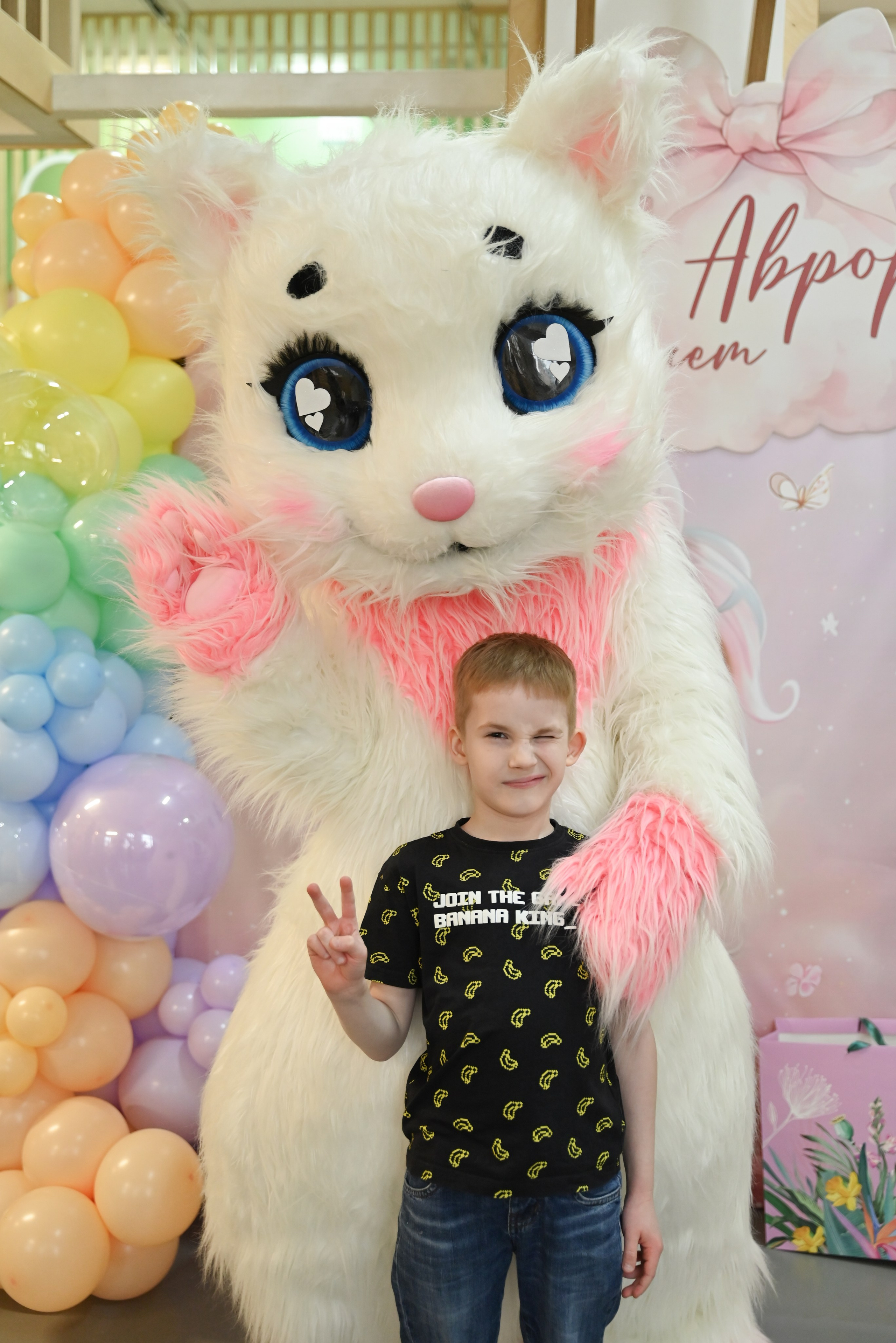 «День варенья Авроры». Свадебный и семейный фотограф в Уфе Александров Максим