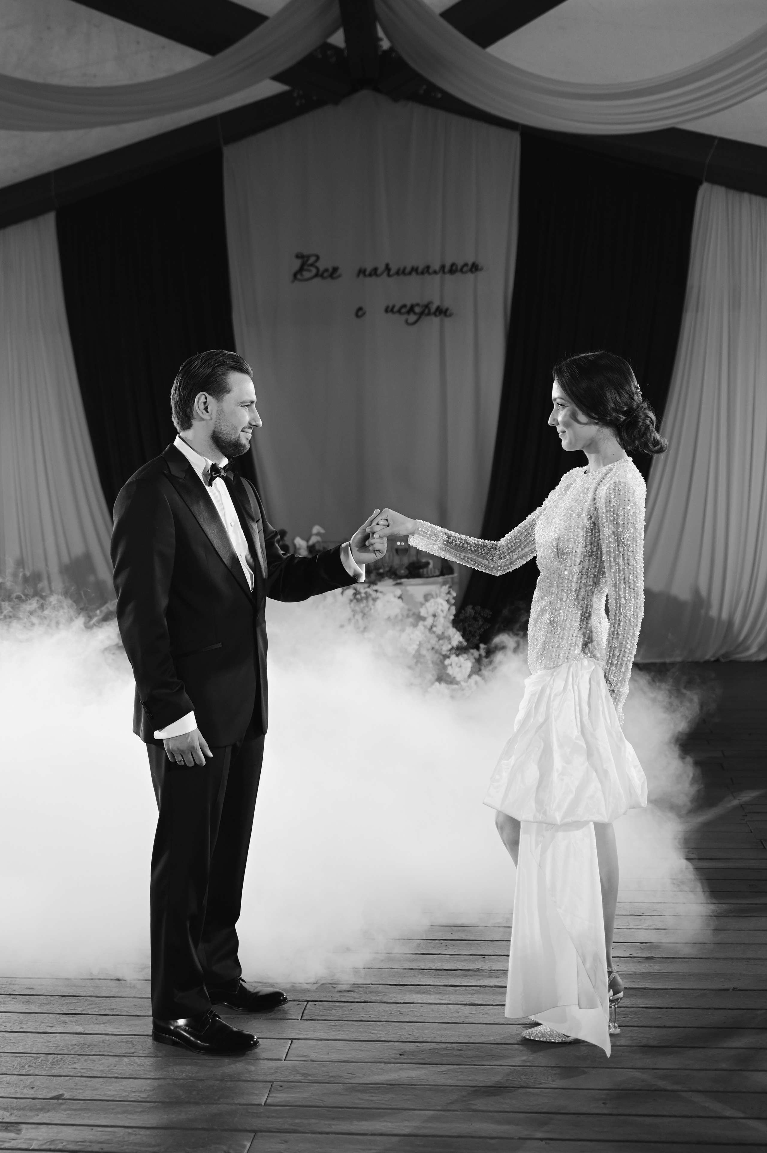 Ринат & Альбина. Свадебный и семейный фотограф в Уфе Александров Максим