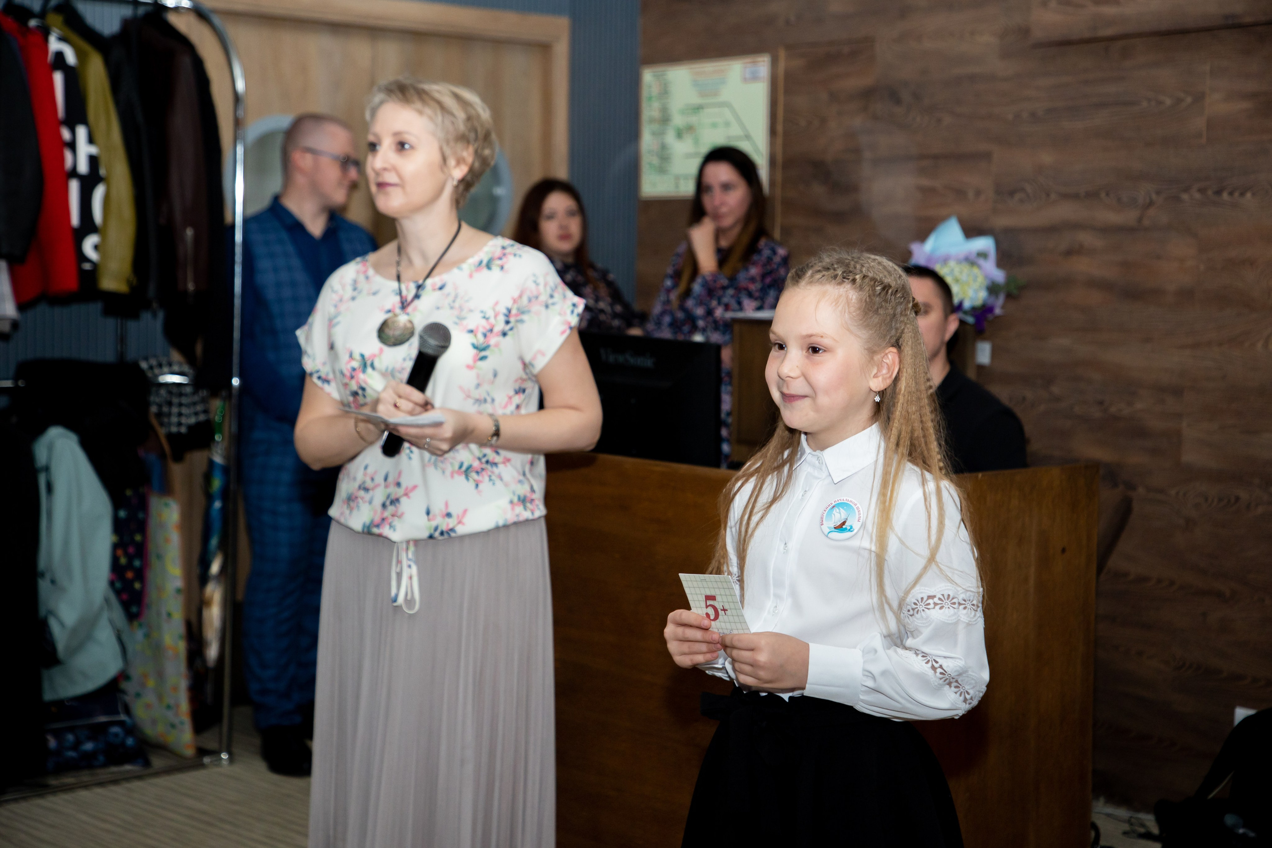 Начальная школа. Фотограф Алёна Финашова