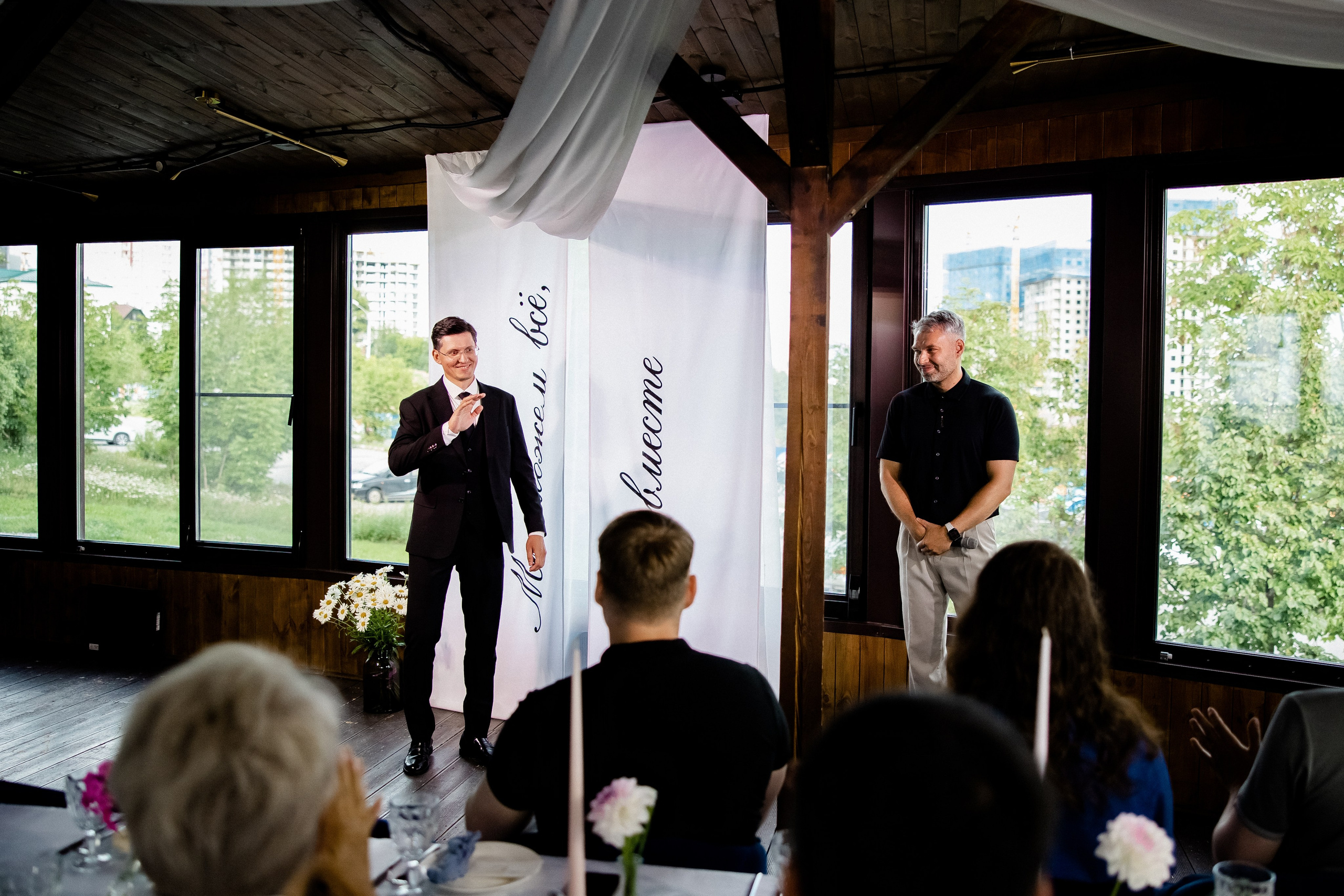 Костя и Женя. Свадебный и семейный фотограф Сасина Элина г.Хабаровск