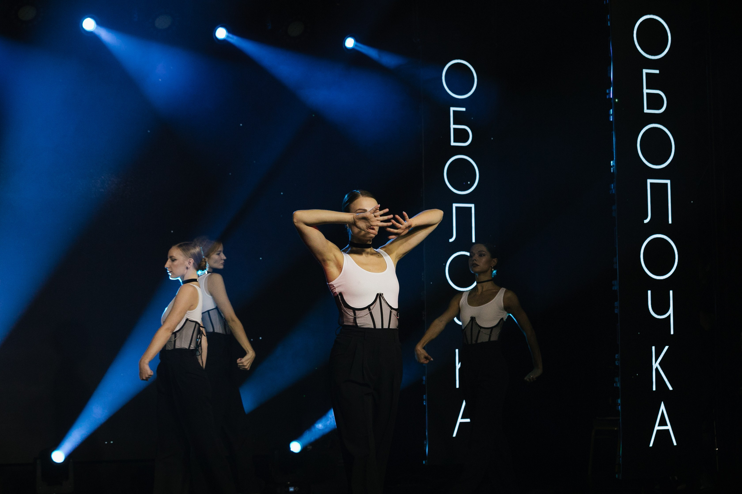 Выступления. VICTOR SAPOZHNIKOV