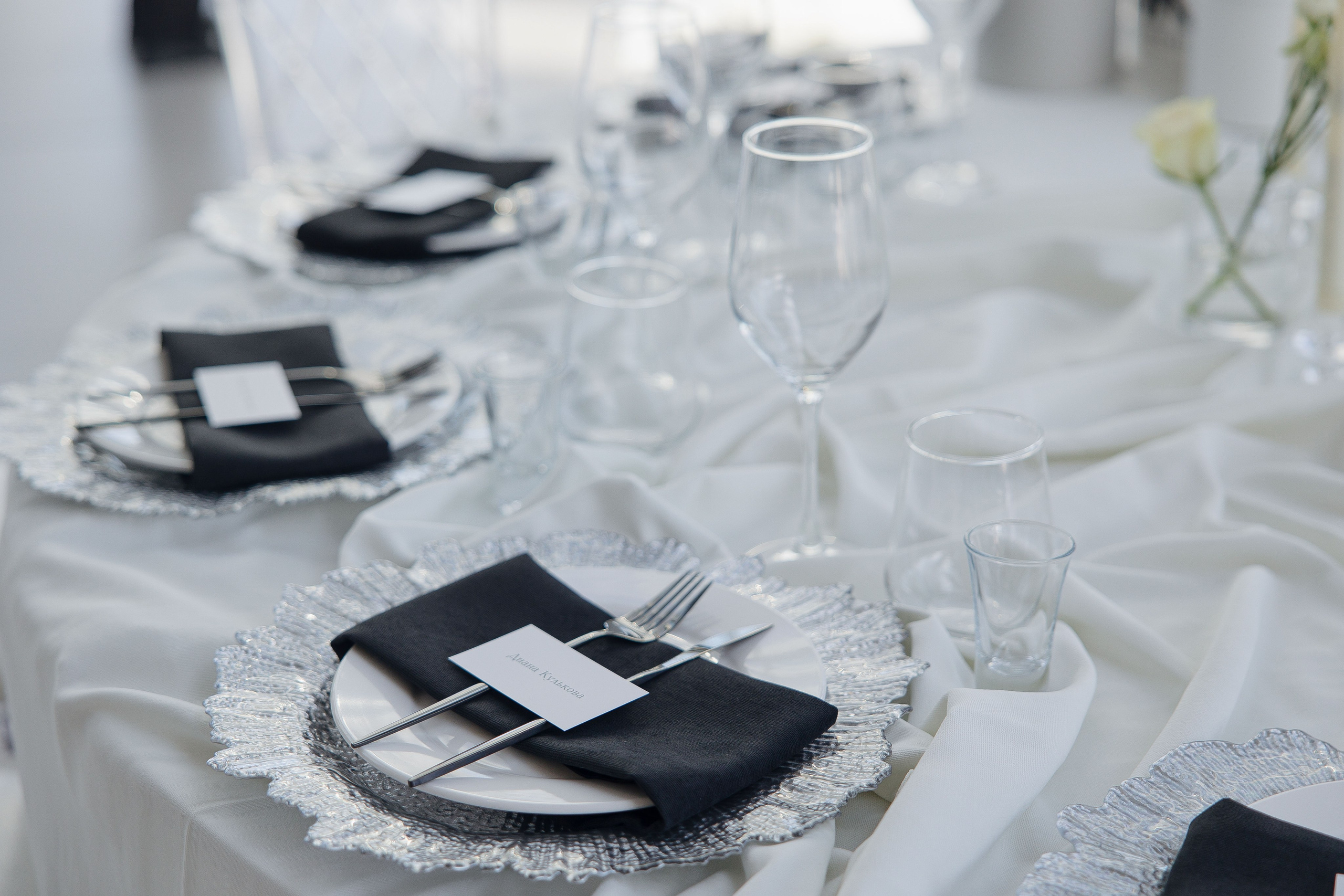 Hot-N-Fun. Главная