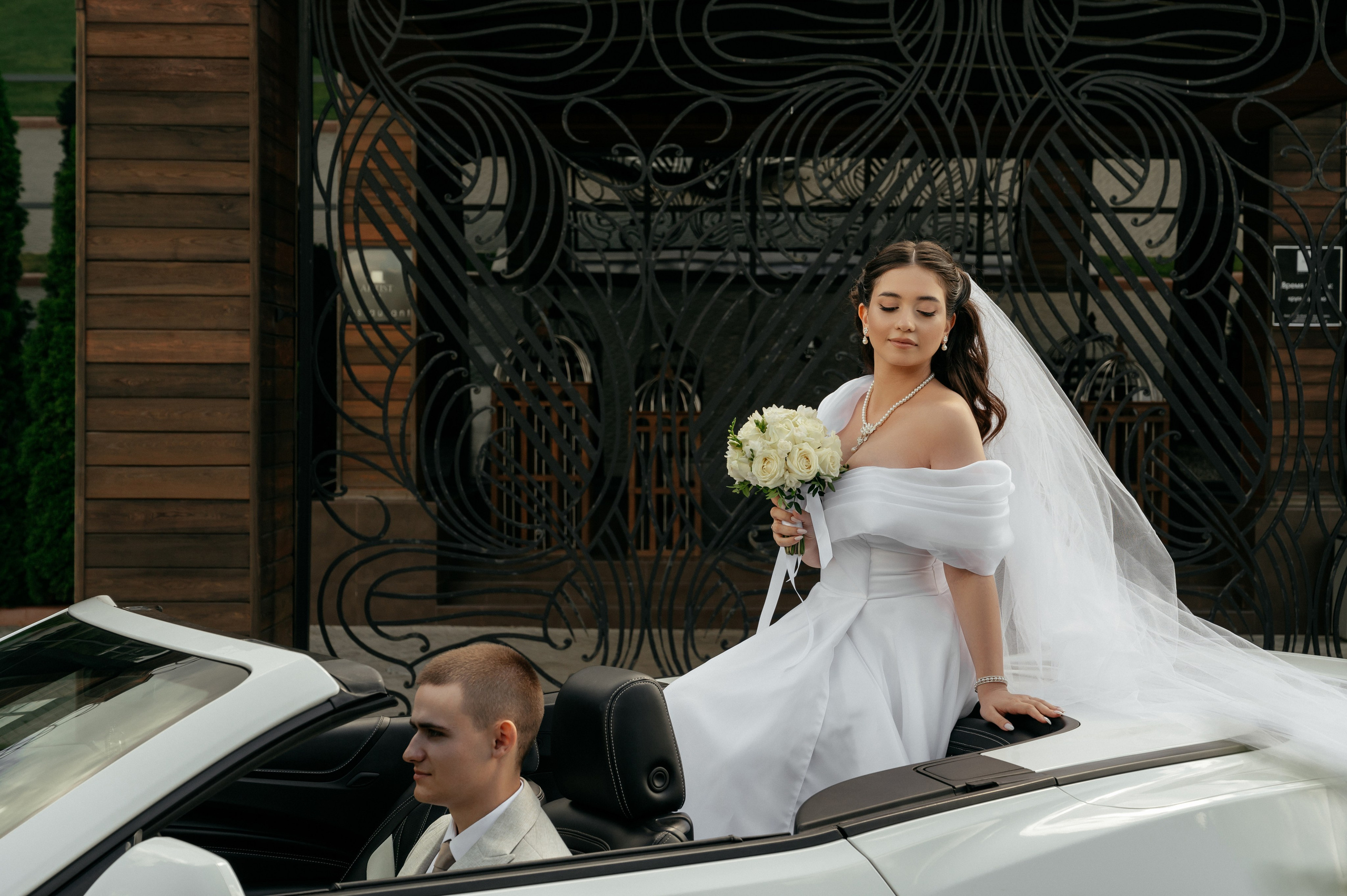 Саша и Руфина. Фотограф Мария Строгонова