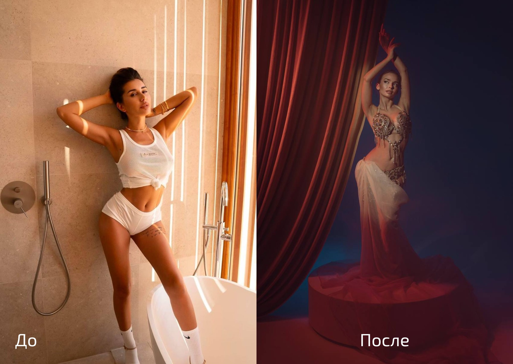 ФОТОНИЗМ. ГЛУБОКОЕ ПОГРУЖЕНИЕ