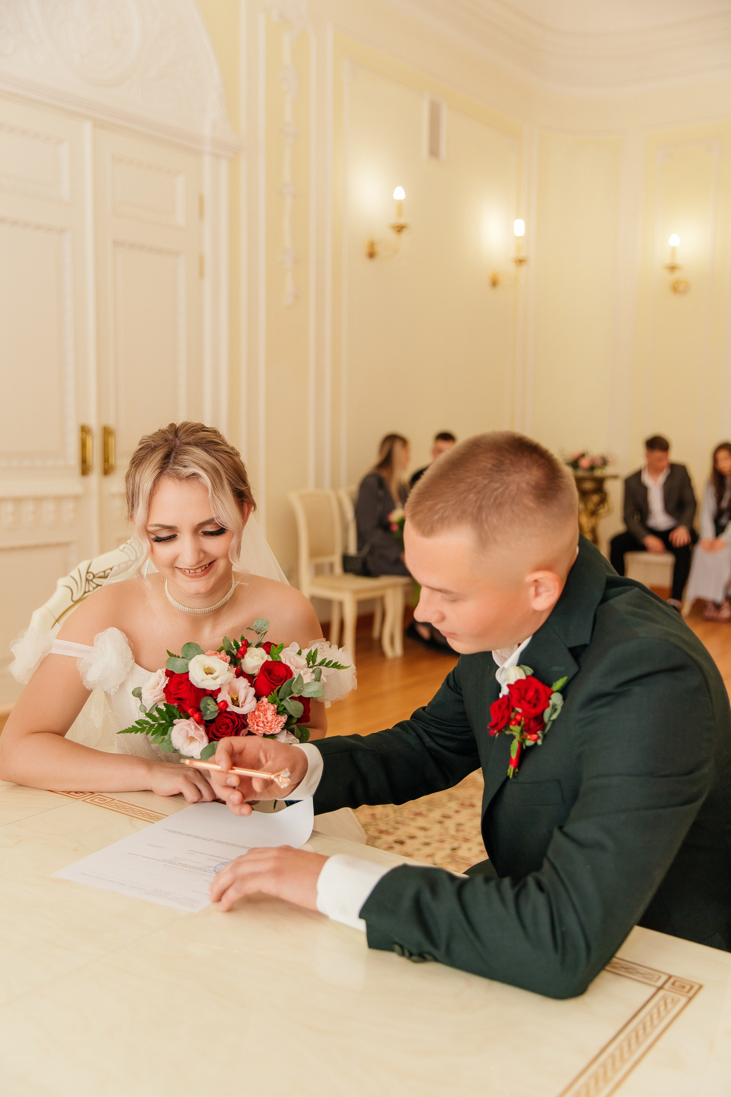 Анастасия и Константин. 