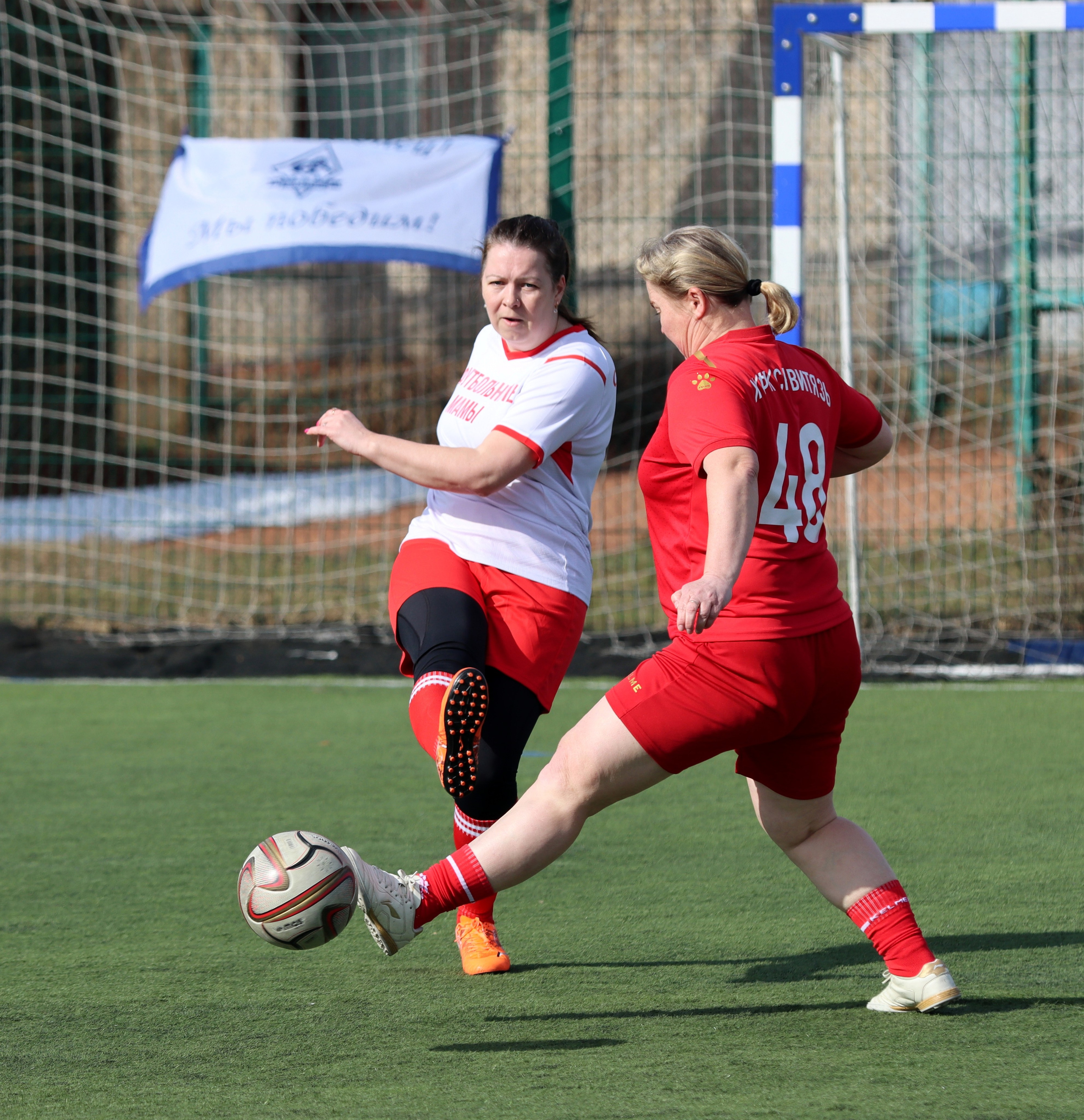 Дубна. Девушки. 4 апреля 2026 г