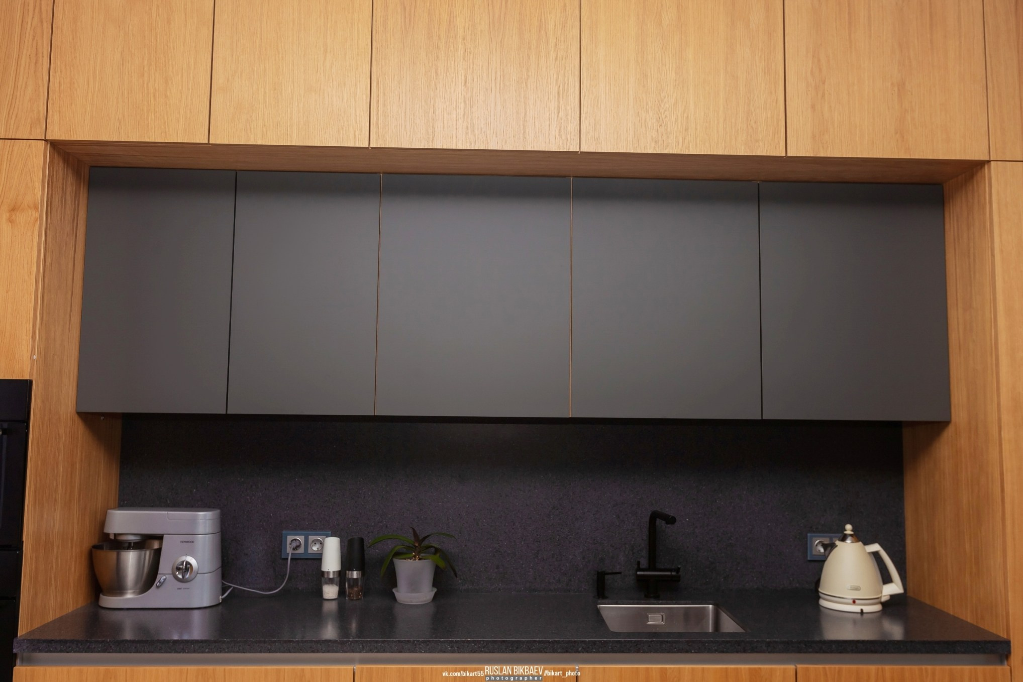 Квартира. Главная