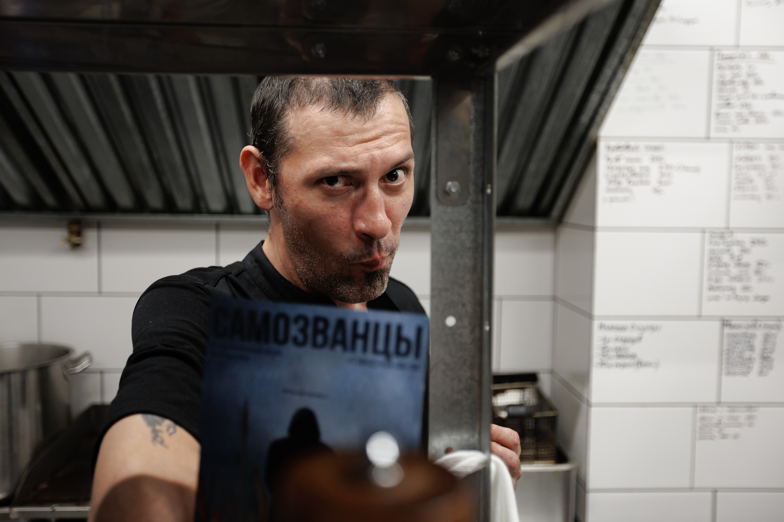 Гастроужин Поселенцы в гостях у Самозванцев