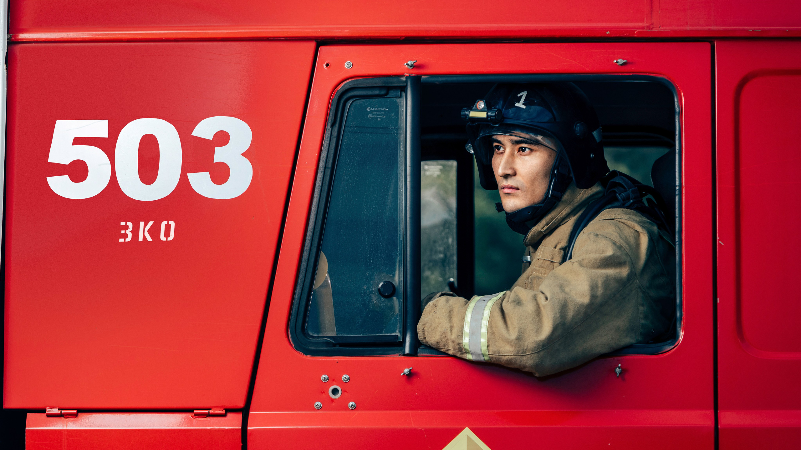 Имиджевая Съемка. Фотокарточки