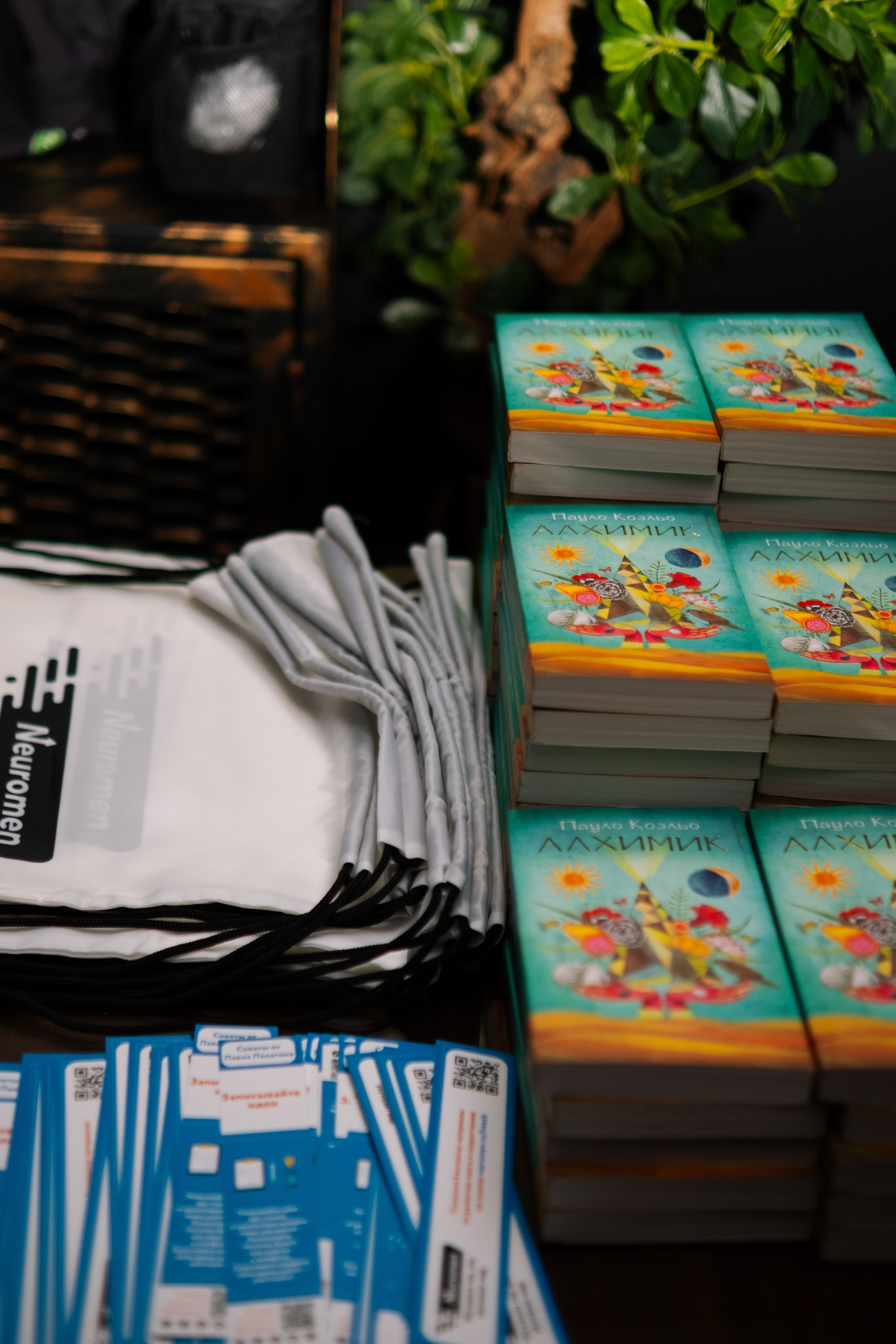 День Рождения. Фотограф Наре Мовсесян