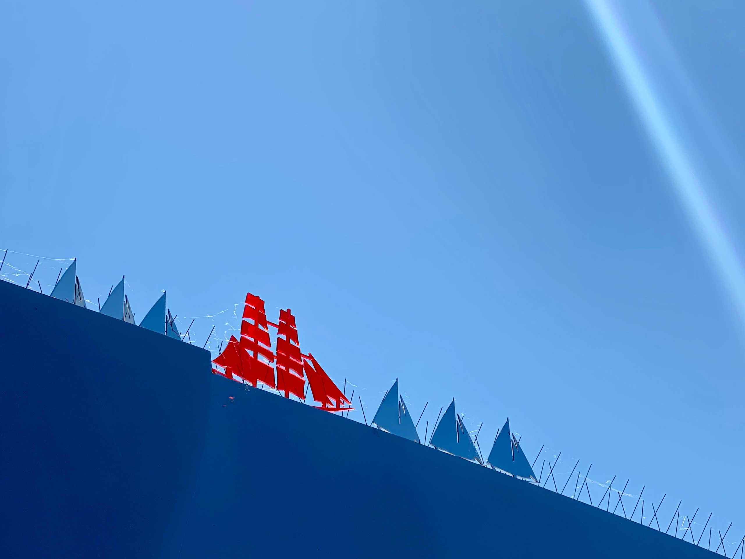 Городские виды — художественная фотография Ма. Ма