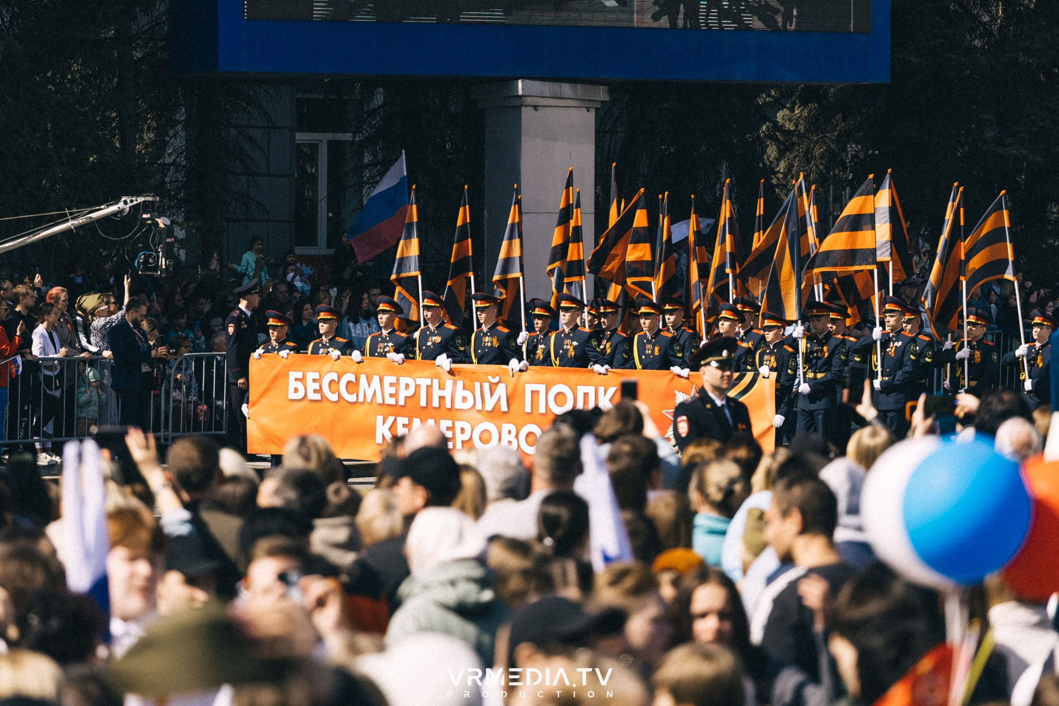 День Победы 9 мая 2024 в Кемерове