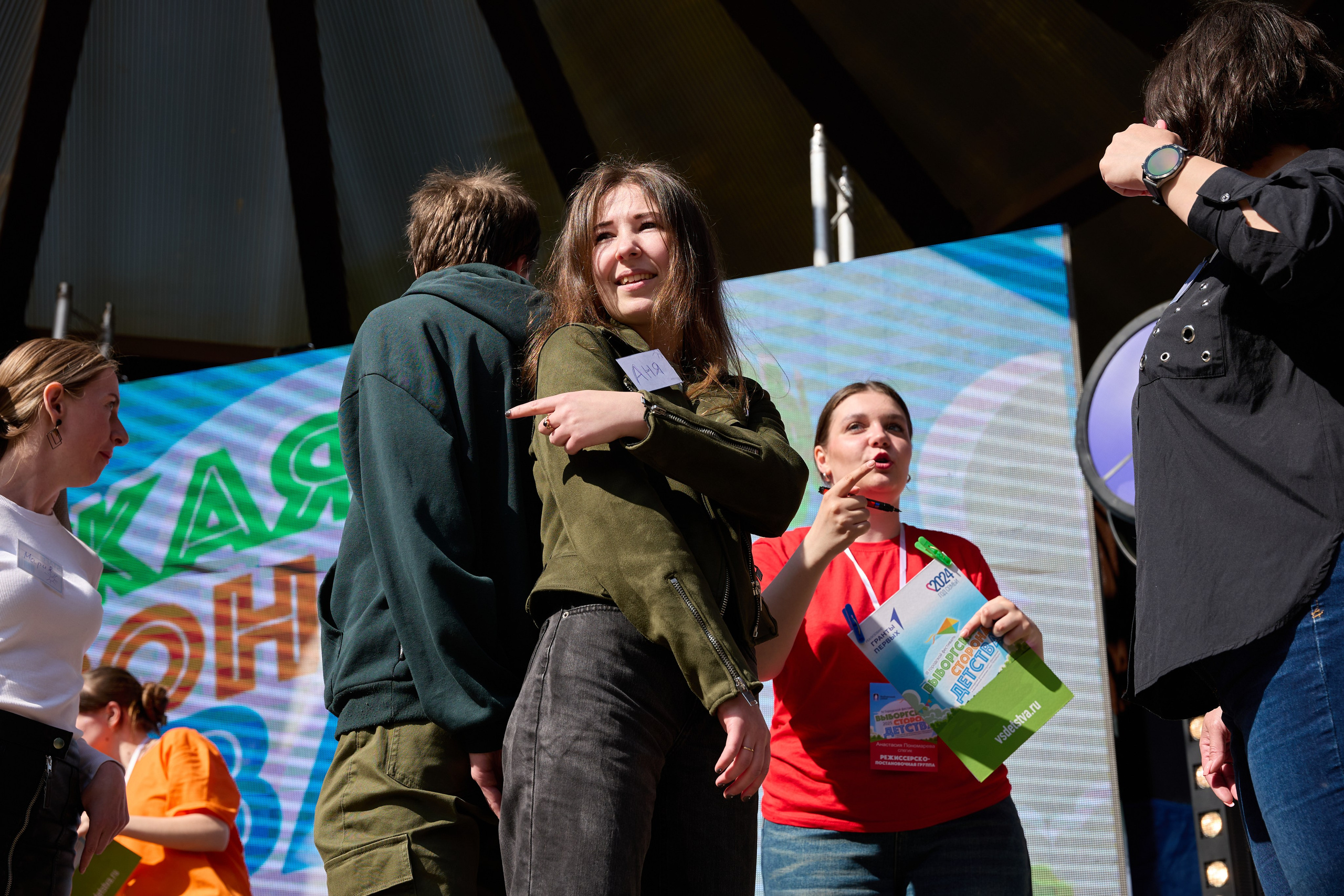 Выборгская сторона. Фотограф в Санкт-Петербурге