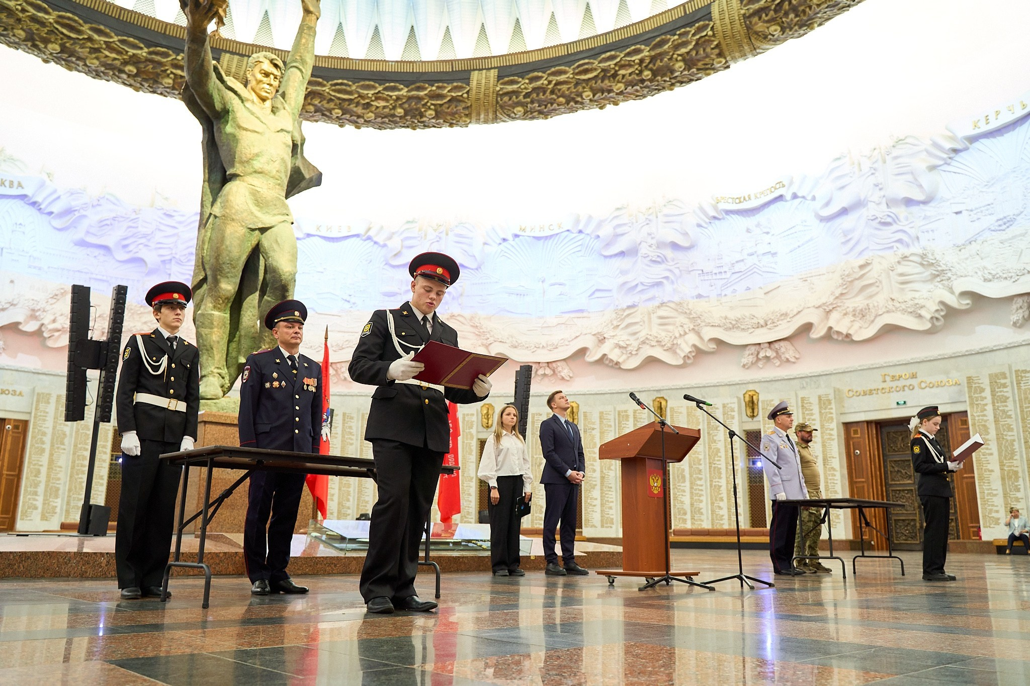 Клятва кадетов. Главная