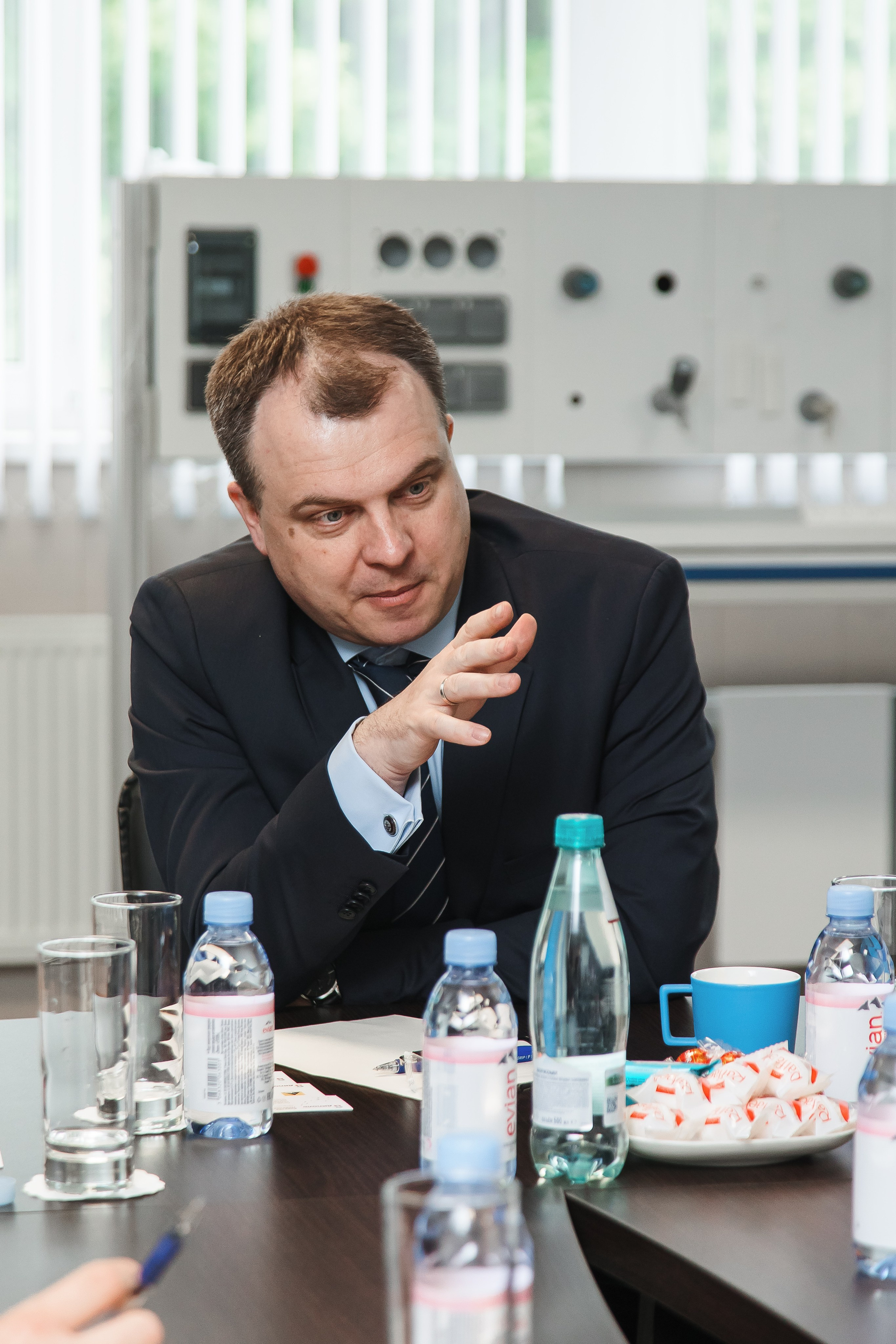 Деловые мероприятия