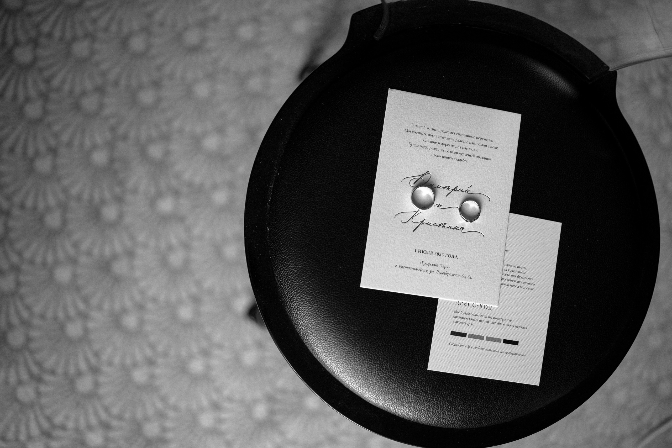 Дмитрий Кристина. Свадебный фотограф в Ростове-на-Дону Саша Филатова