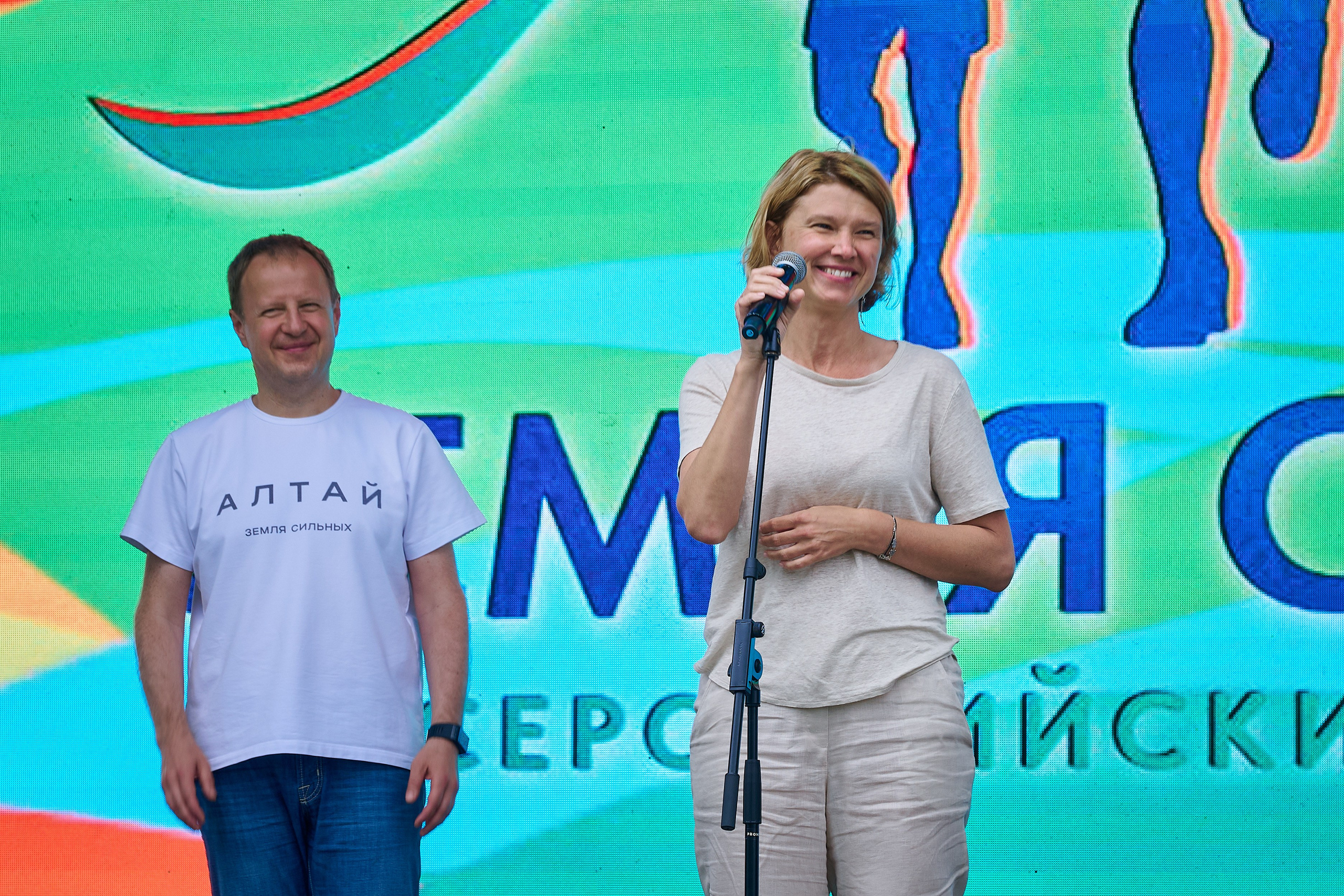 Земля спорта. Фотограф Опыт Качество Скорость Горный Алтай Барнаул