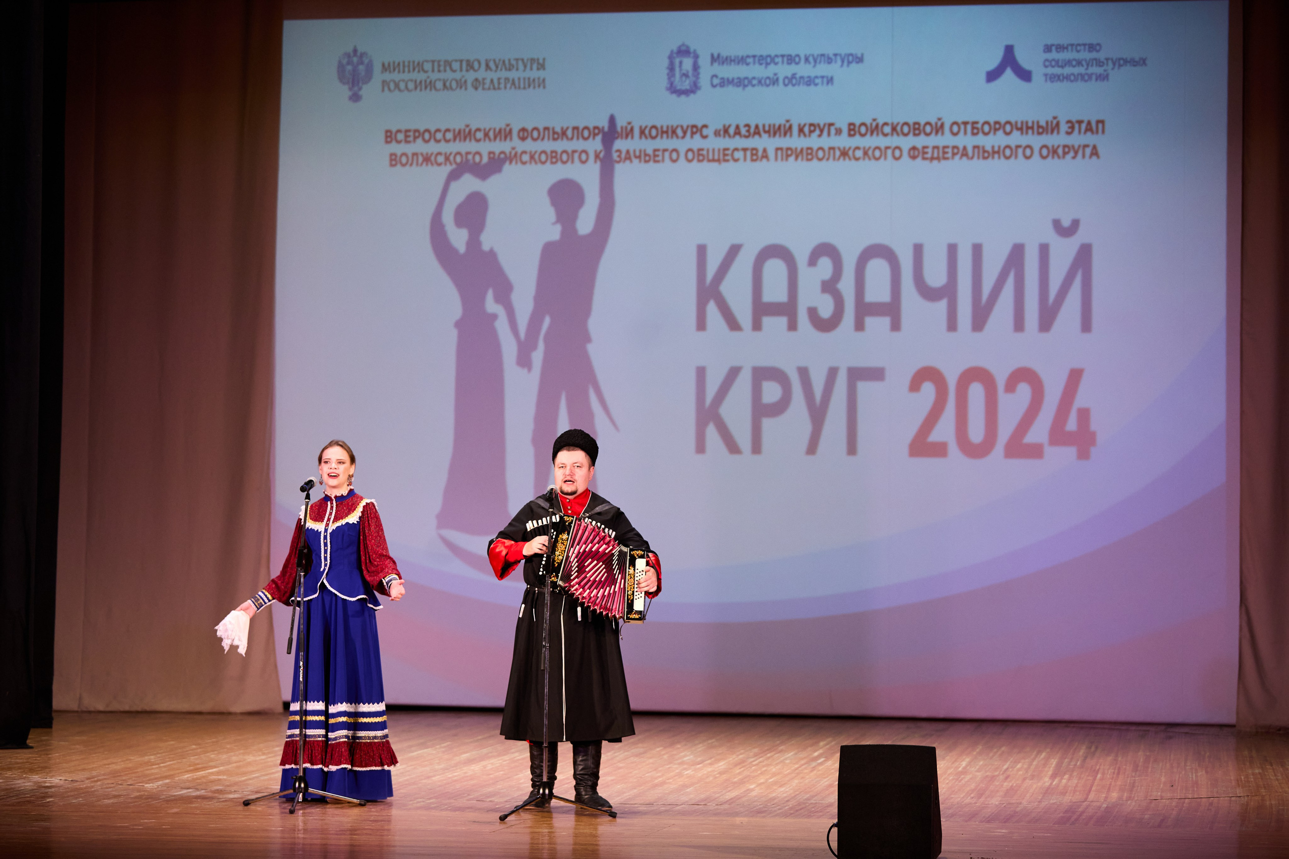 Концертный фотограф. Репортажный фотограф в Самаре