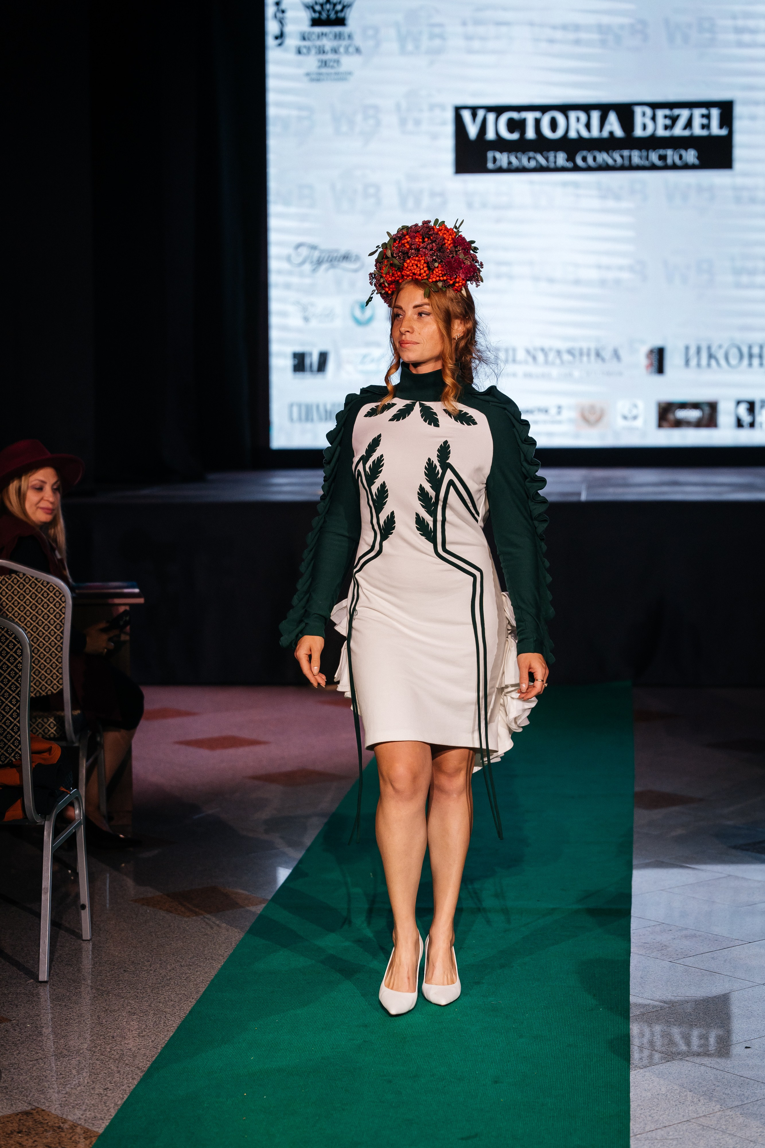 Фотографии Корона Кузбасса 2025. Фотограф в Новокузнецке Иван Дендин