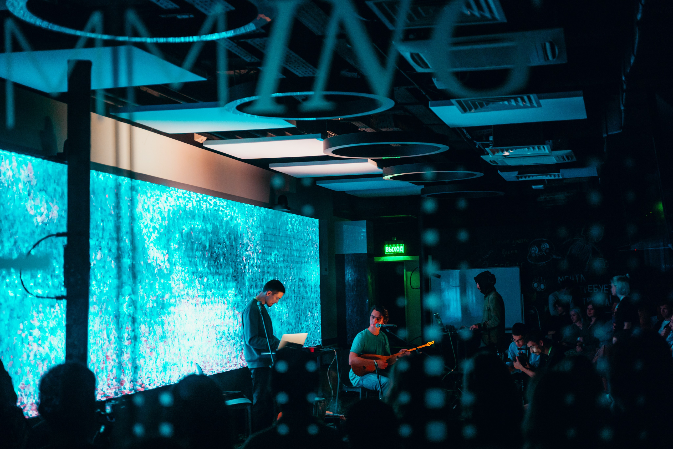 School 21 x NUR. Главная