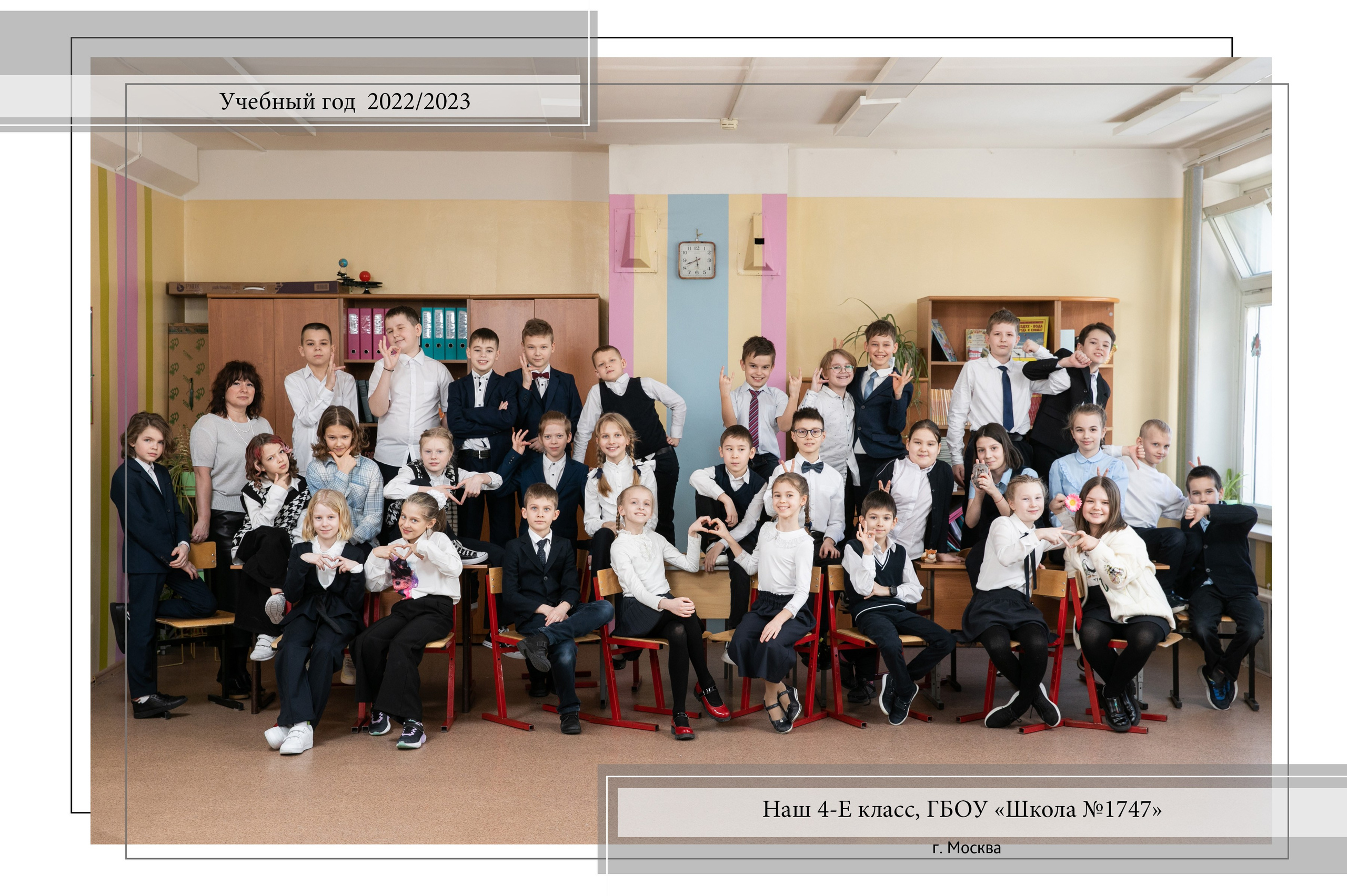 Общие фото. Www.evelina-photo.ru