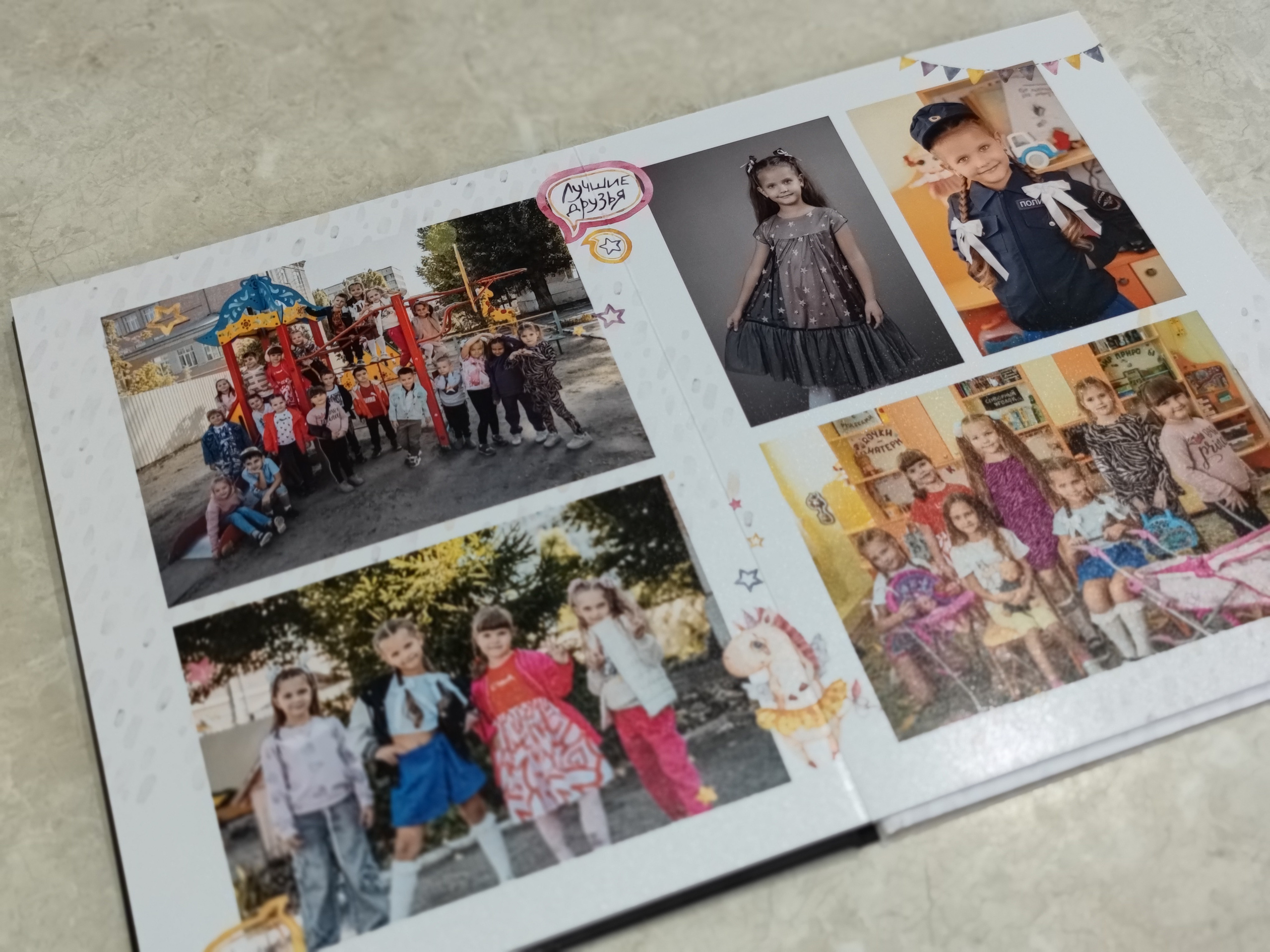 Классика 5. Ольга Плаксина фотограф в Саратове