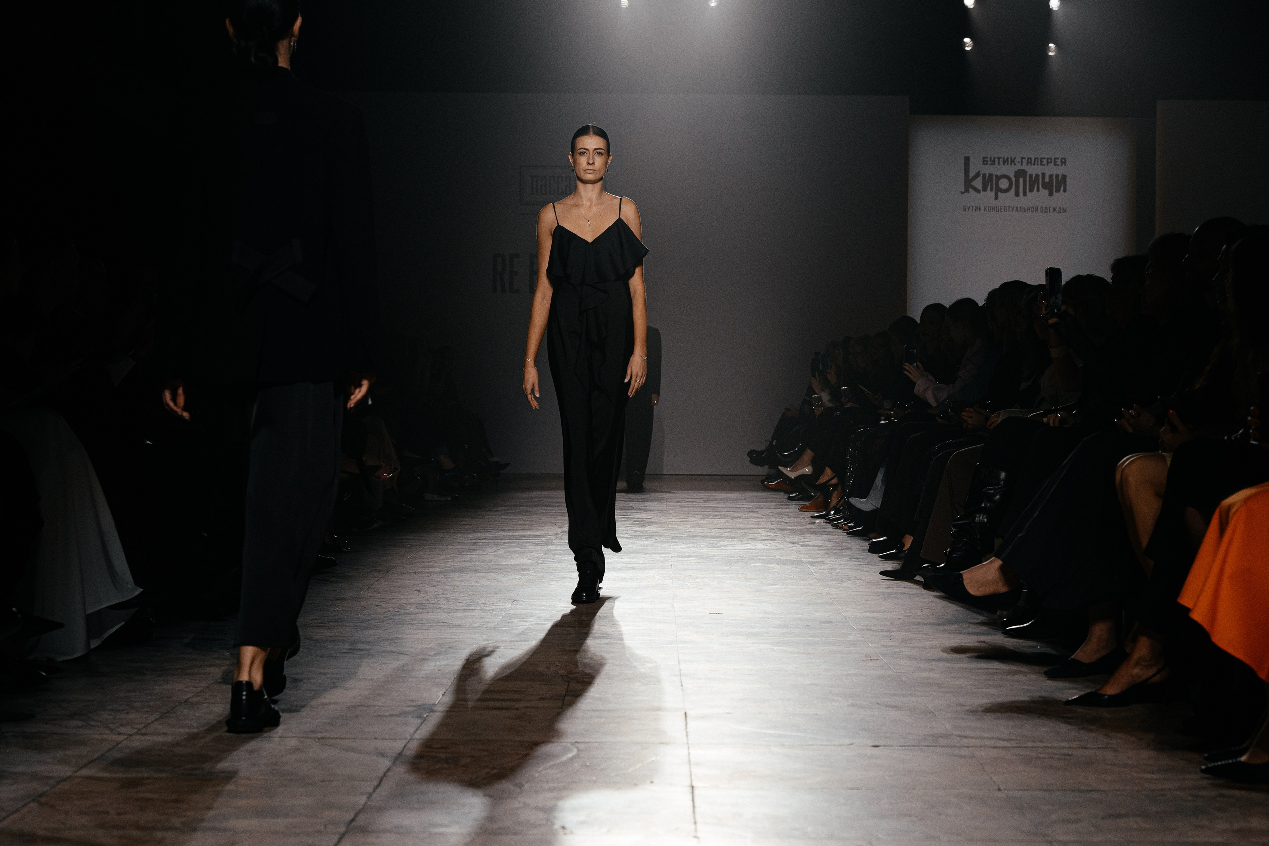 Показ Кирпичи. Коммерческий фотограф в Санкт-Петербурге Анна Кобзарь