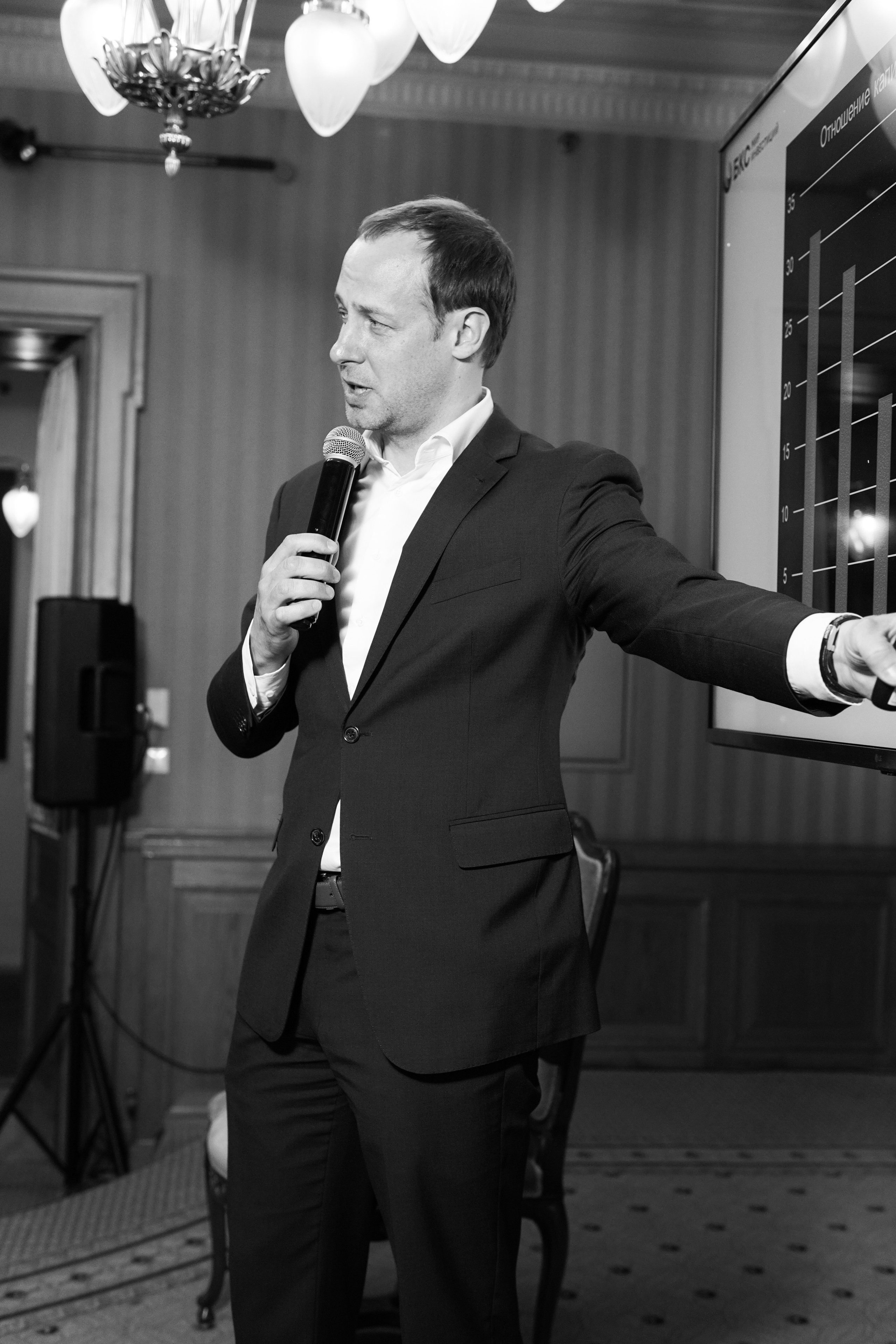 Конференция с М Хазиным. Фото | Видео Контент Мишель Ватаманюк