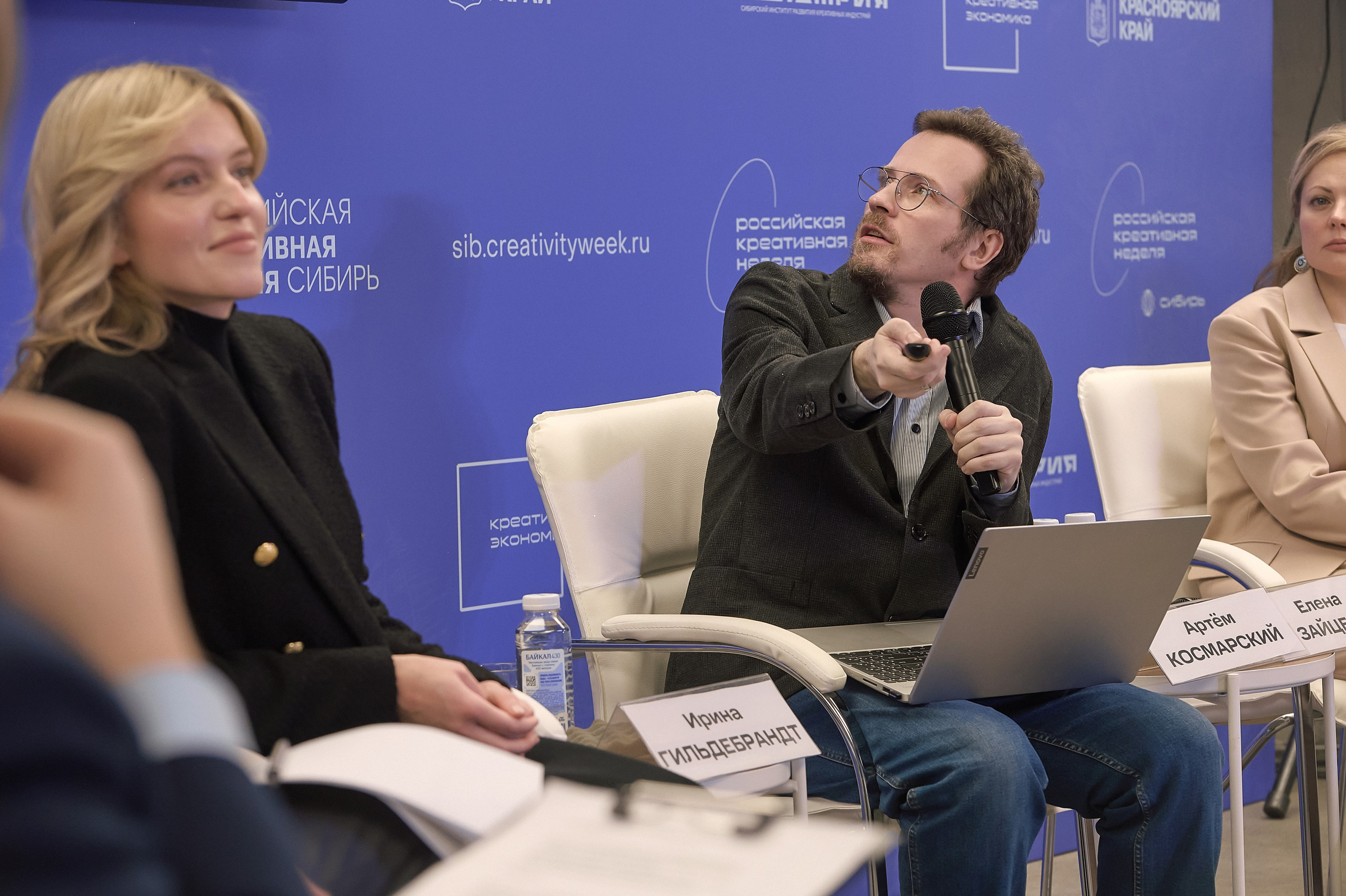 Российская креативная неделя Красноярск (2 дня съёмок). Фотограф Яковлев Роман — Красноярск