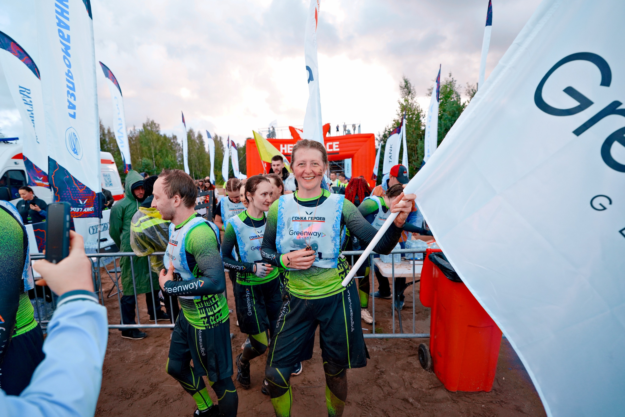 Гонка Героев GREENWAY