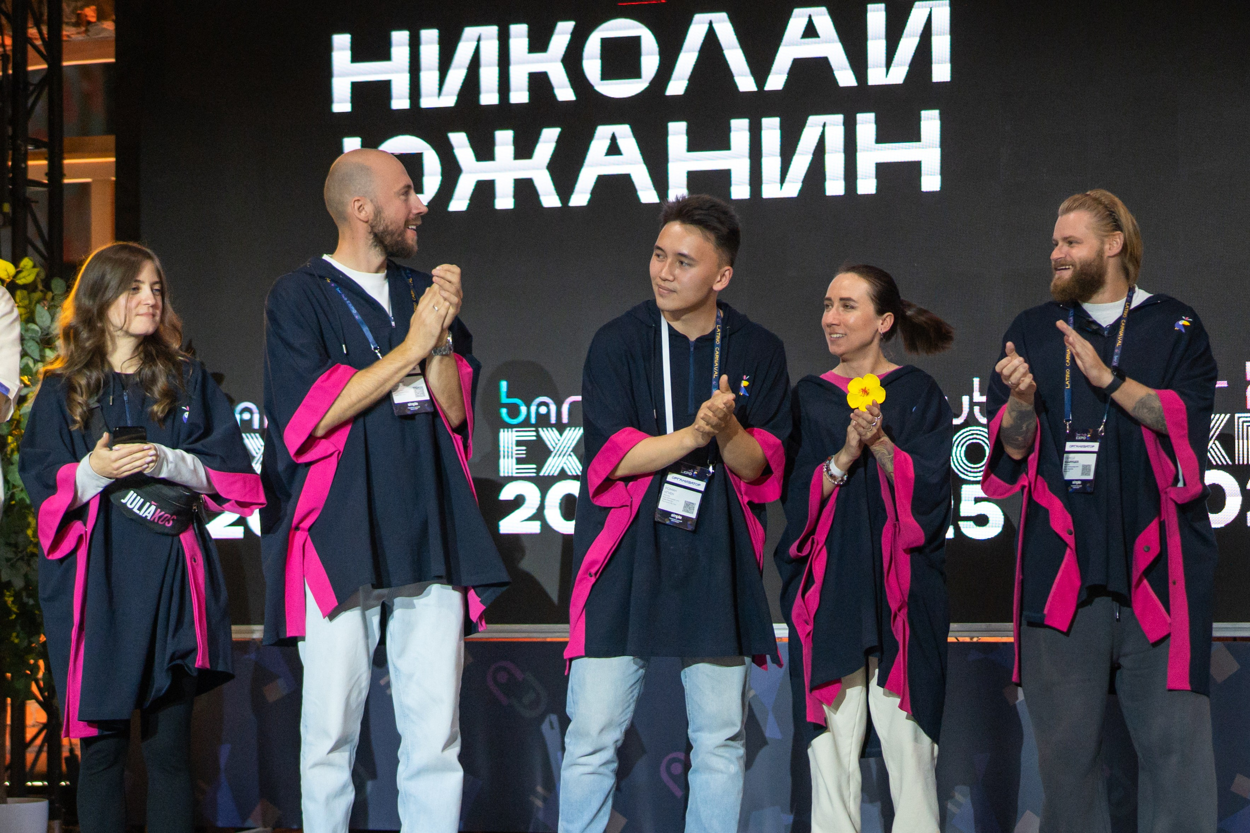 Bar hub EXPO 2025. Репортажный и портретный фотограф в Москве Наталья Мазур