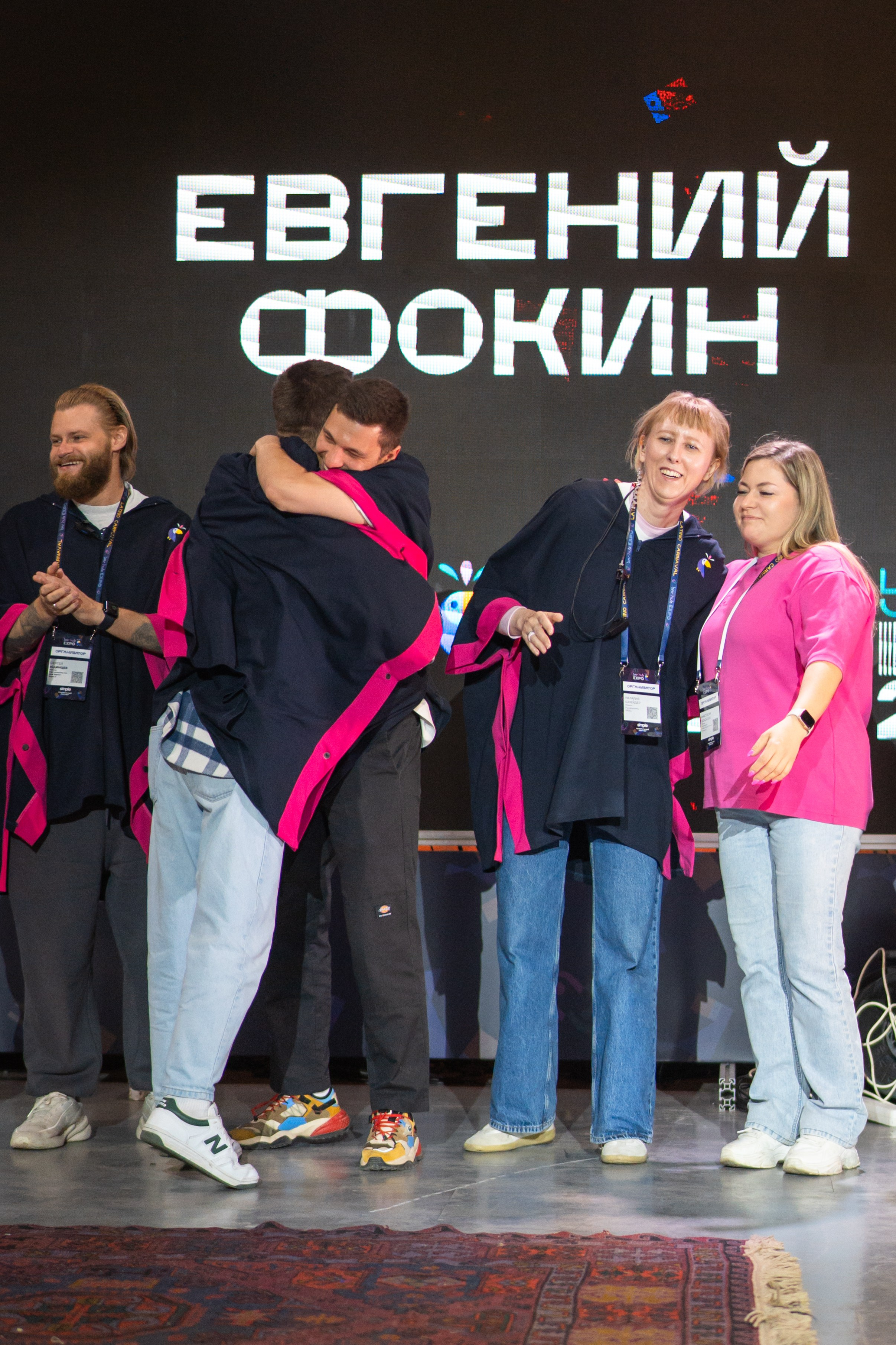 Bar hub EXPO 2025. Репортажный и портретный фотограф в Москве Наталья Мазур