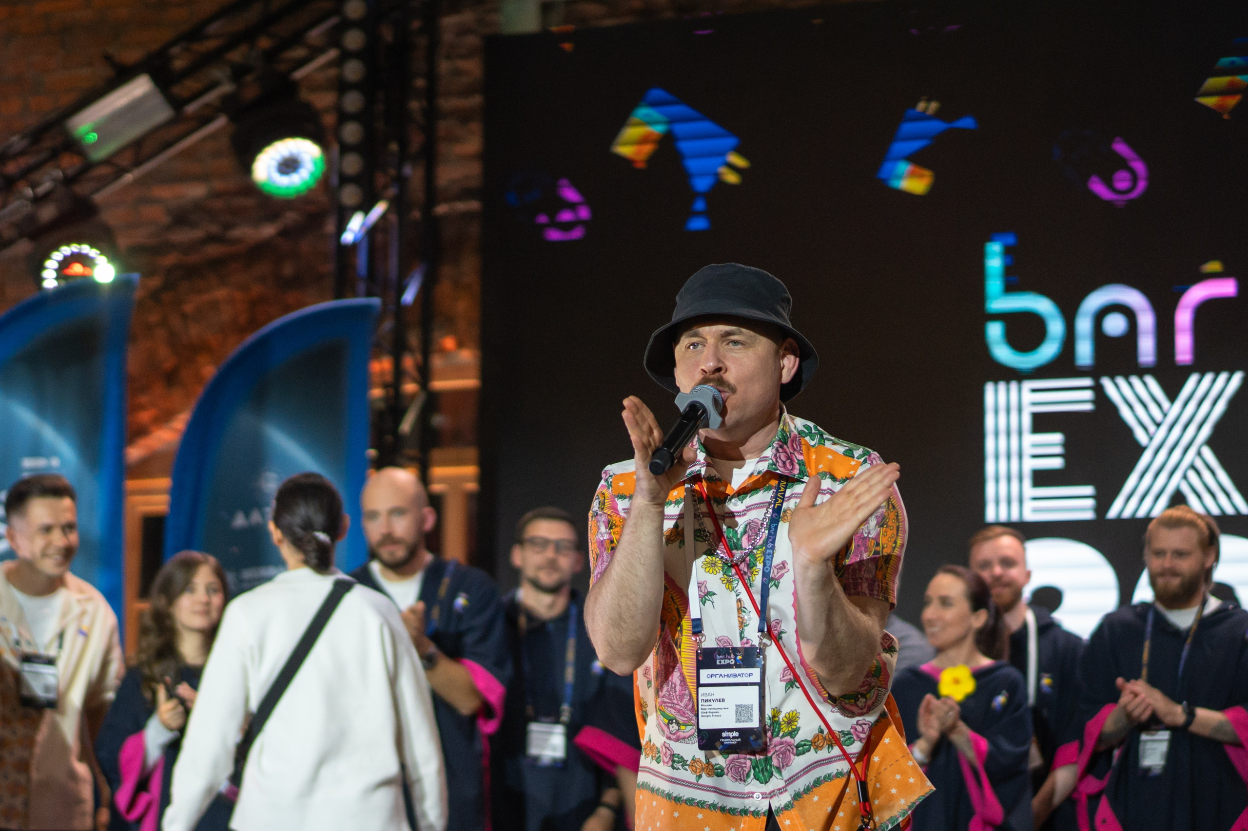 Bar hub EXPO 2025. Репортажный и портретный фотограф в Москве Наталья Мазур