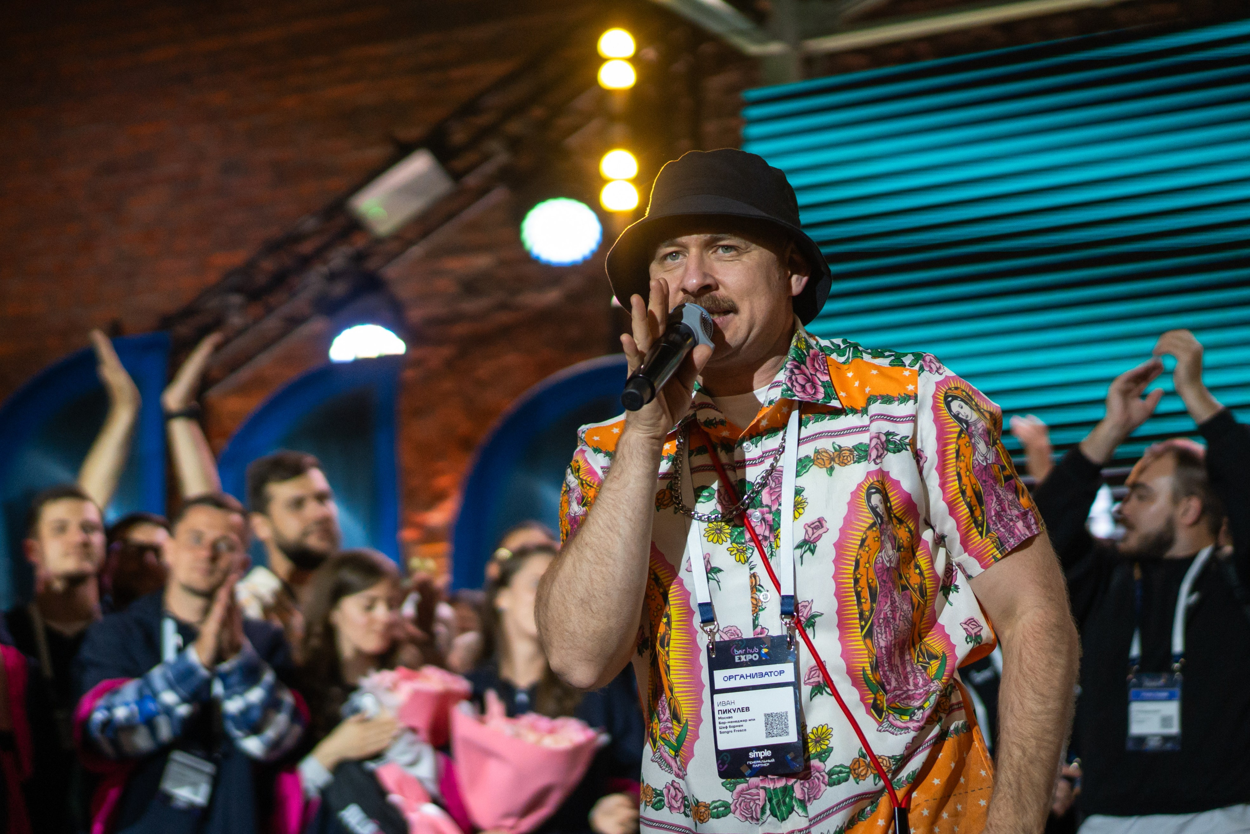 Bar hub EXPO 2025. Репортажный и портретный фотограф в Москве Наталья Мазур