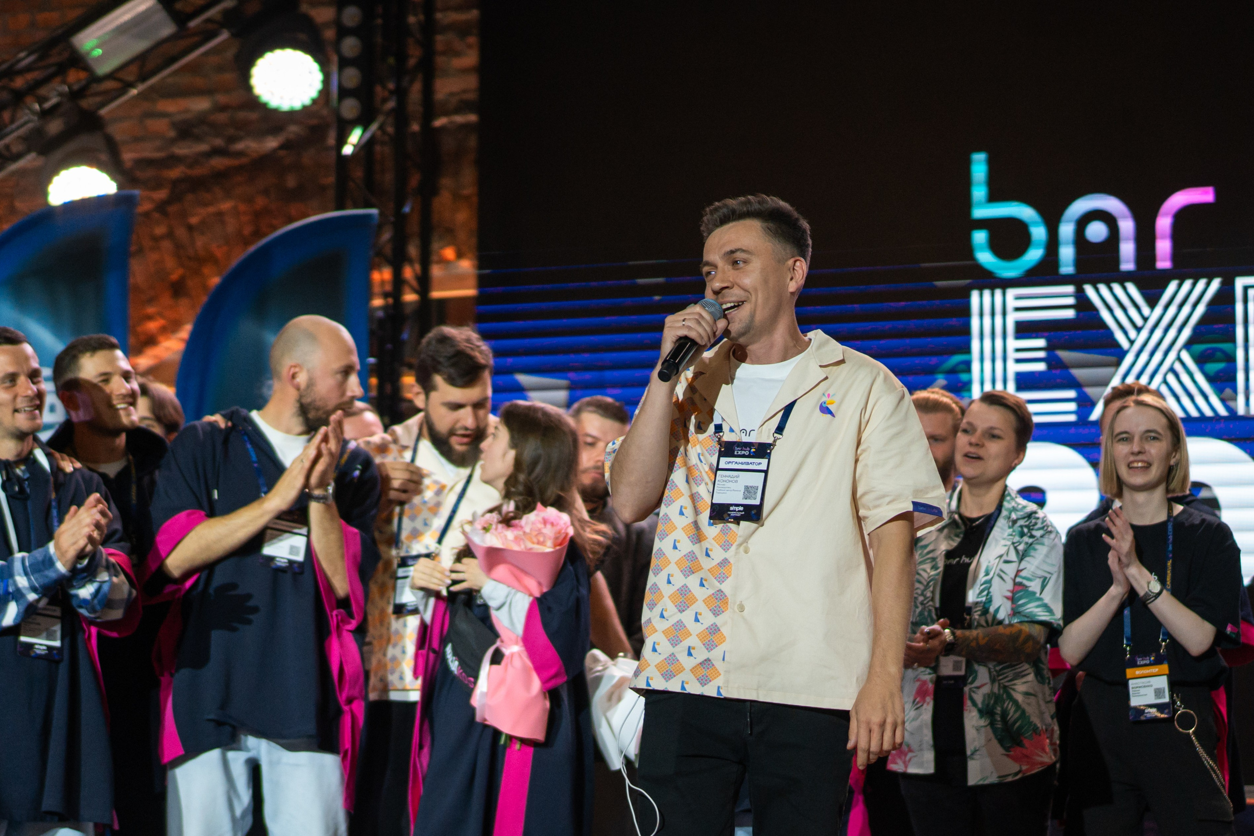 Bar hub EXPO 2025. Репортажный и портретный фотограф в Москве Наталья Мазур