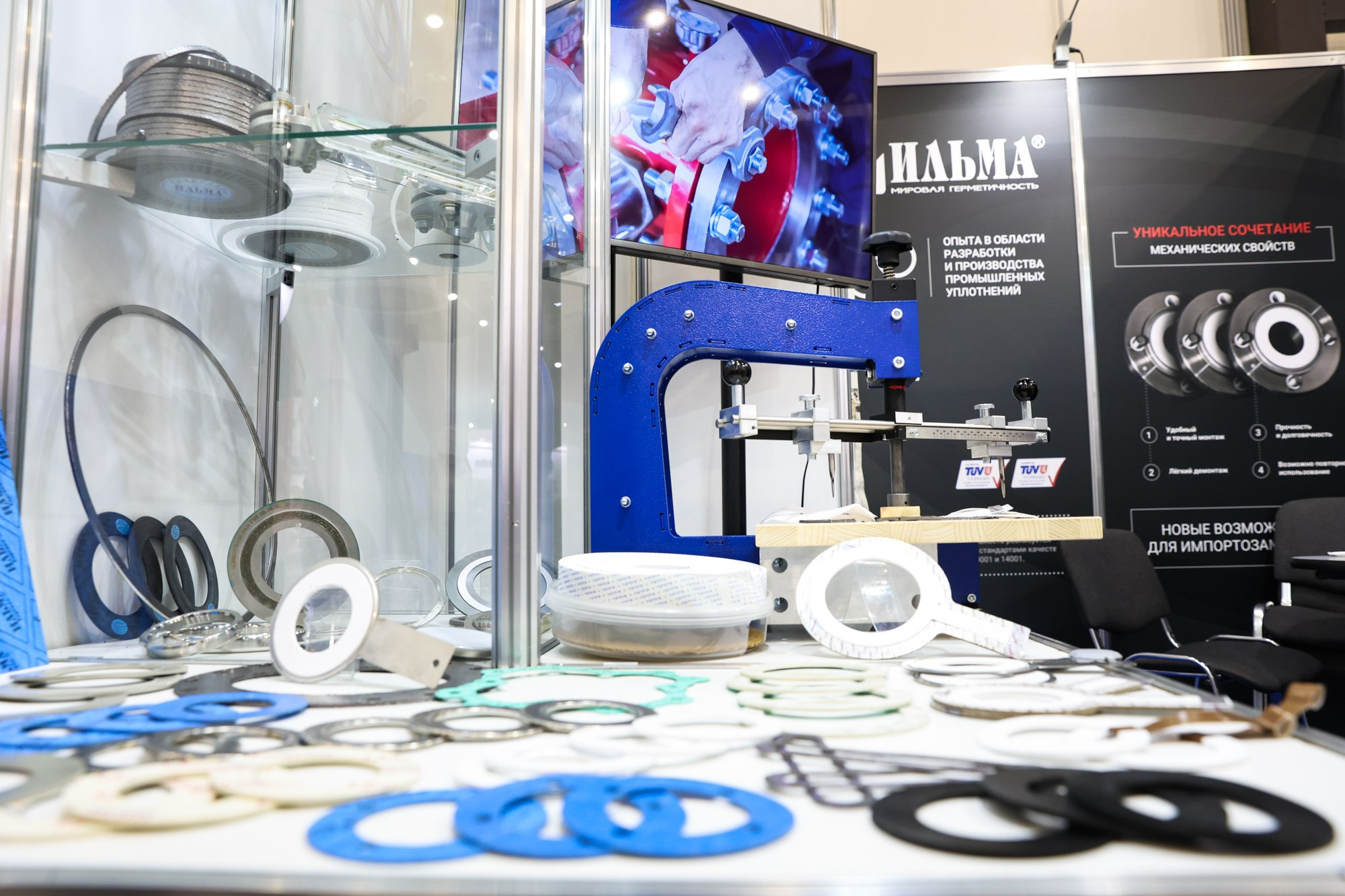 PulpFor 2024. Фотограф Дарья Попова