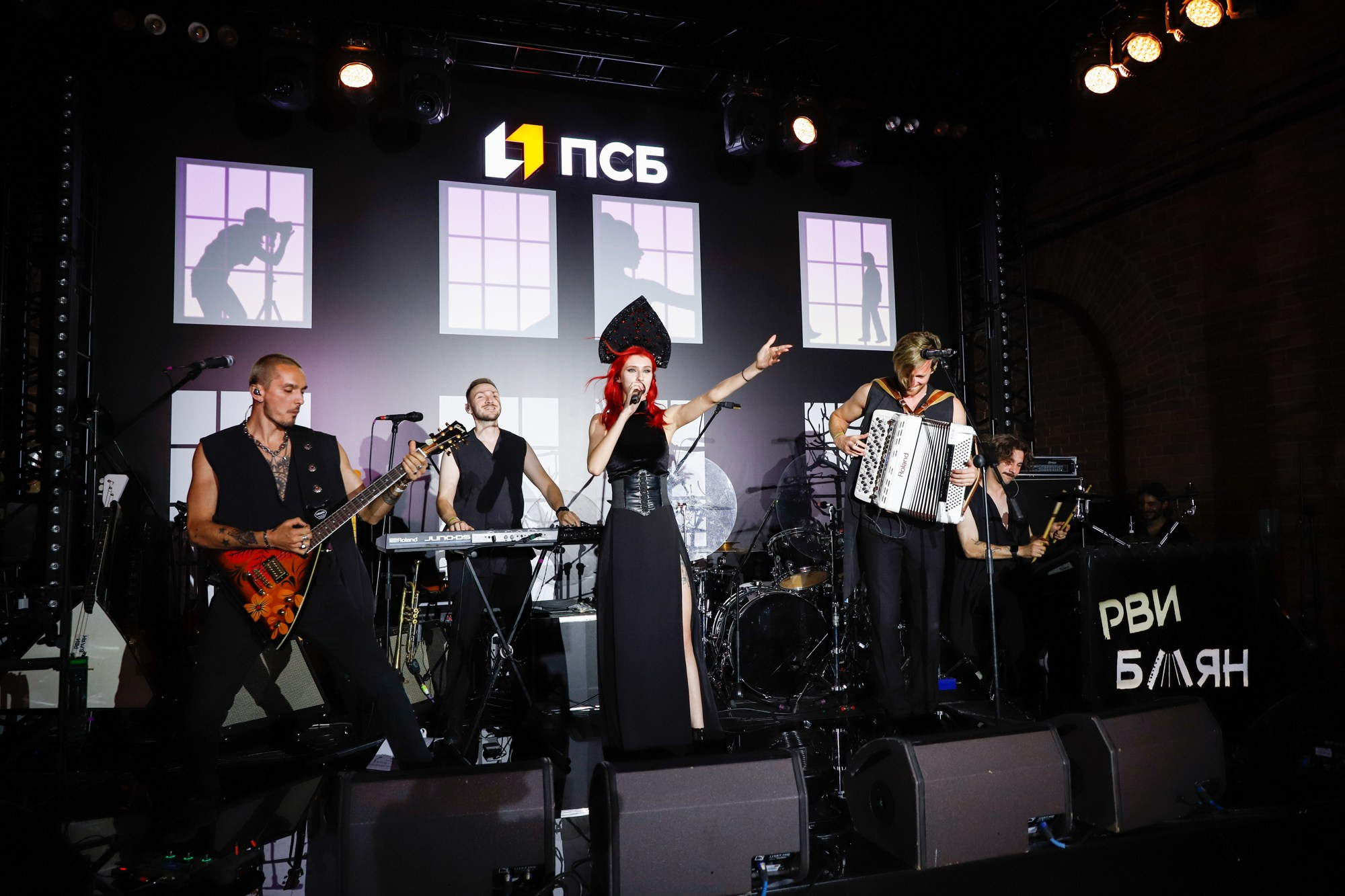 Рви Баян. Фотограф Дарья Попова