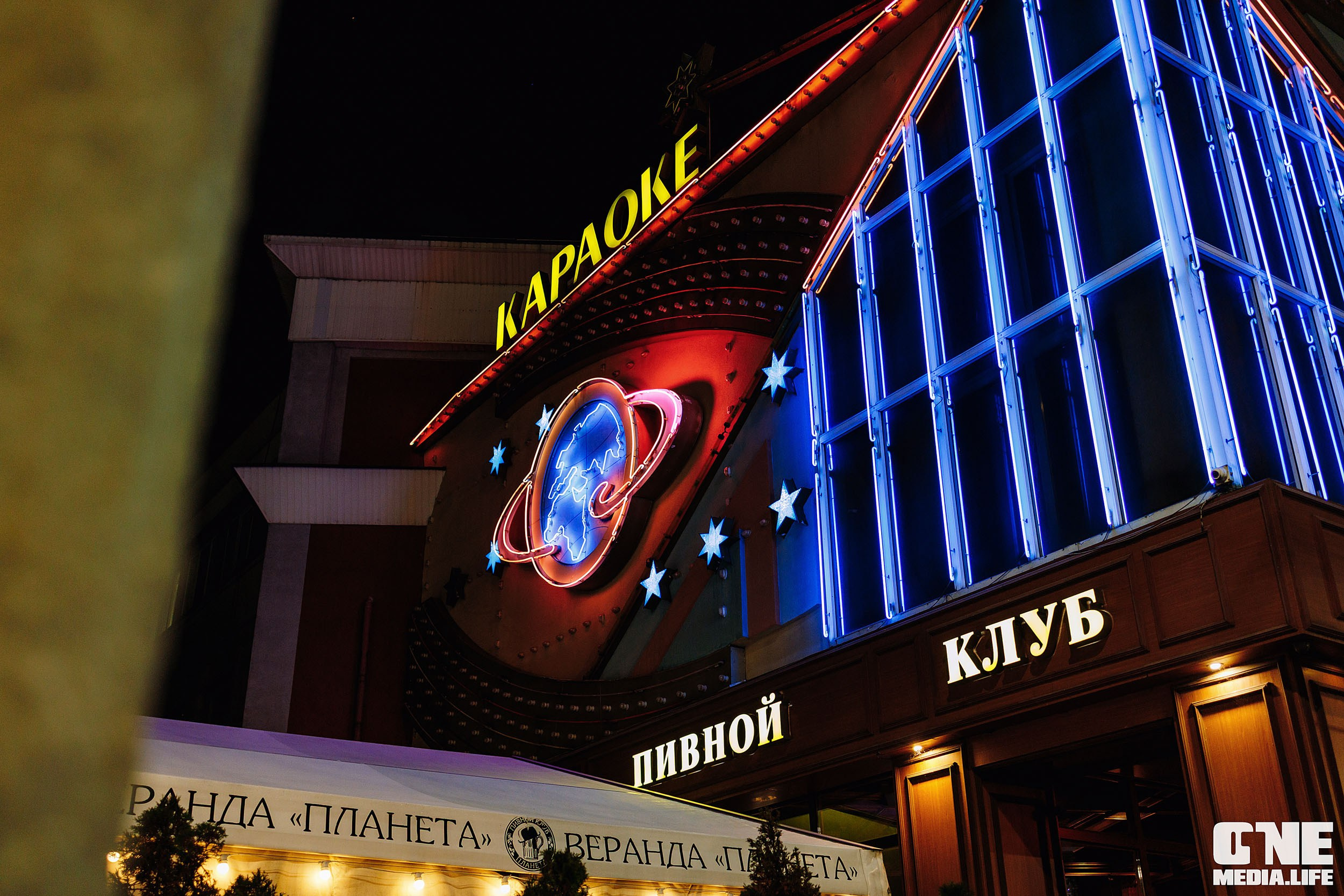 Фоторепортаж из РК Планета. One Media Life: фоторепортажи, фотоотчеты с мероприятий и заведений