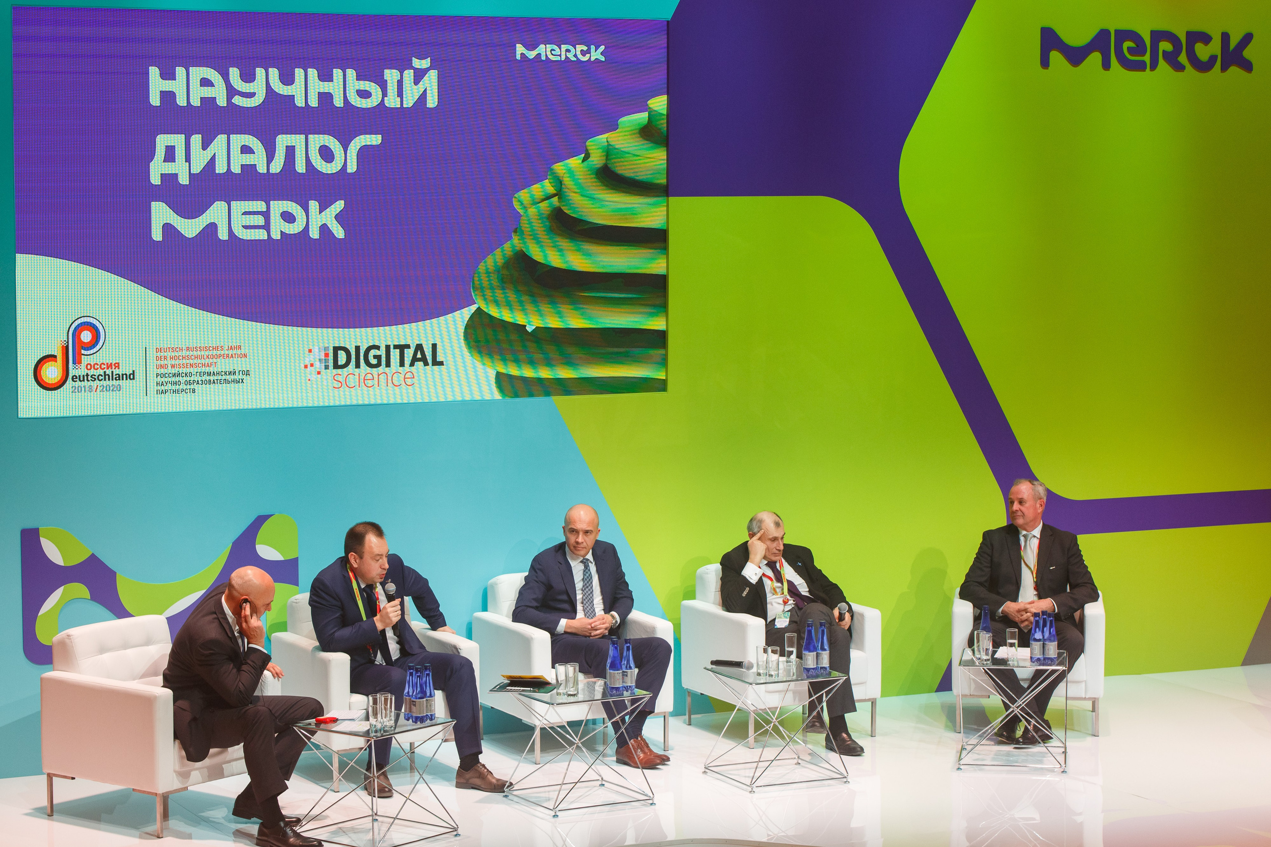 61. Фотограф Недорез Александр в Москве. Репортаж на ваших мероприятиях