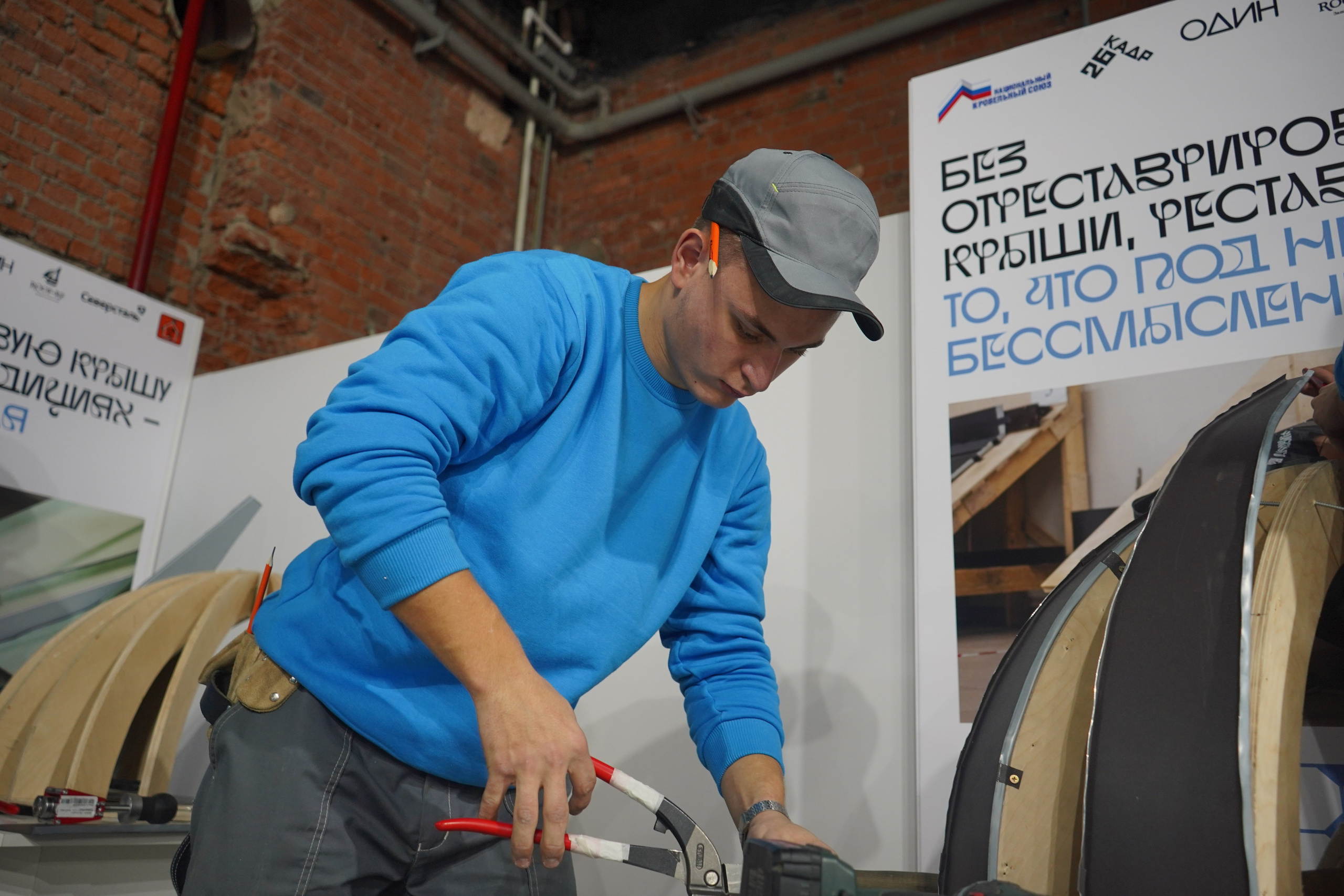 ПРОреставрацию «26КАДР» 2024. Максим Яковлев — фотограф/видеограф в Москве