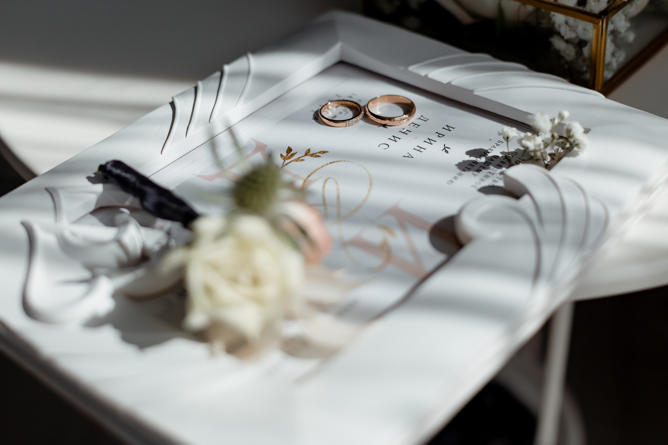 14.08.21 Wedding day. Свадебный фотограф Дмитрий Воробьев Москва Ярославль