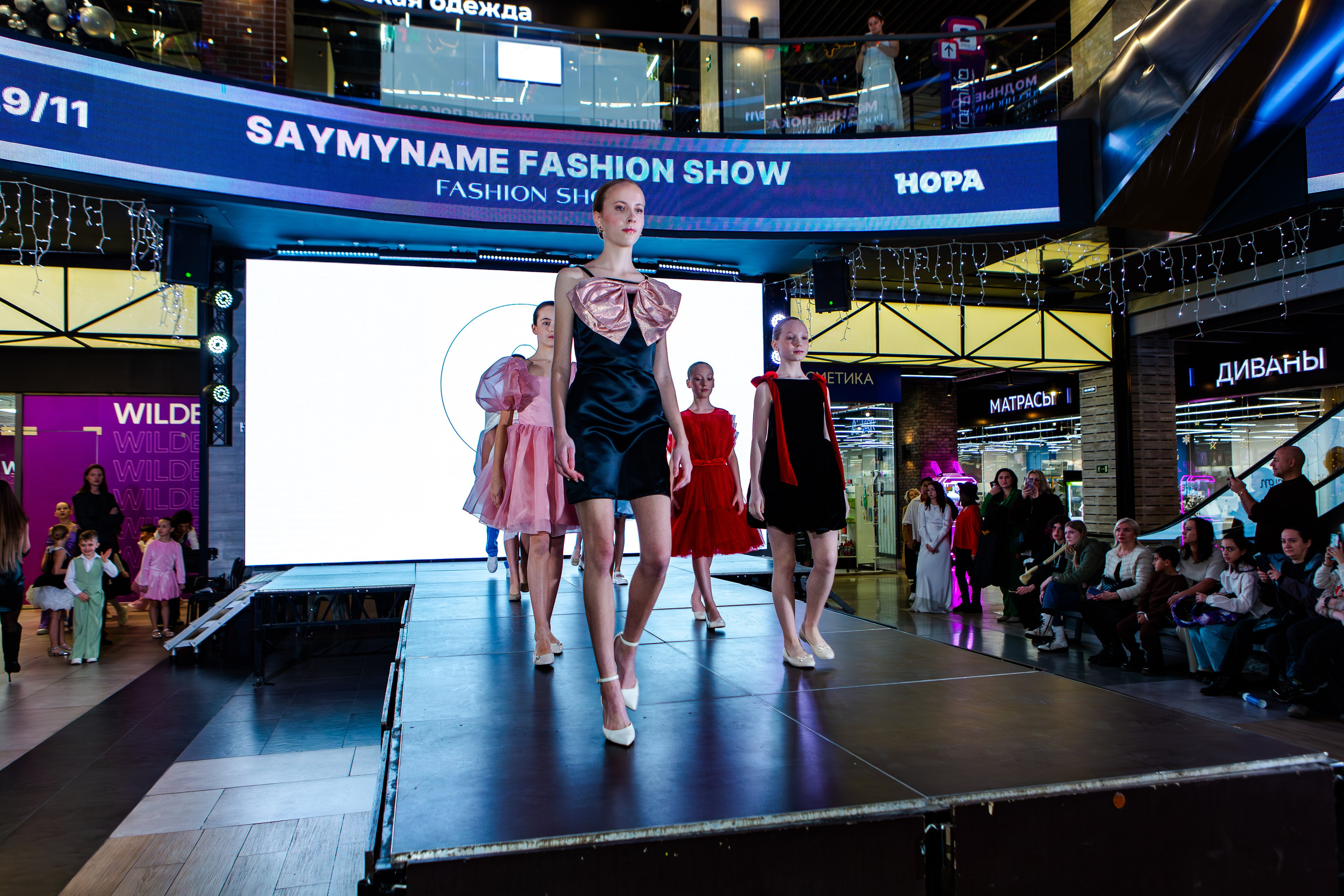 SAYMYNAME FASHION SHOW. Репортажный, семейный, свадебный, портретный фотограф