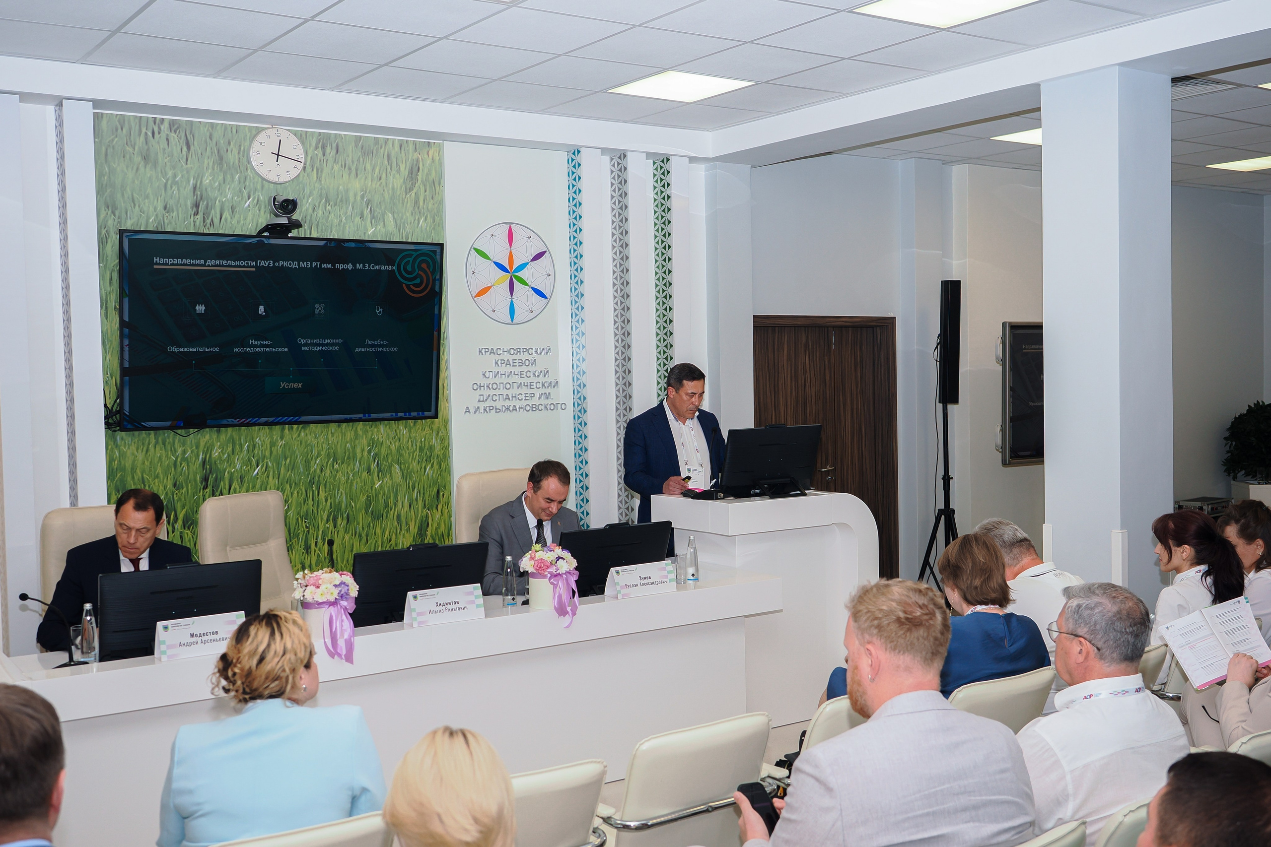 Академия Онкологов России. Репортажный фотограф Алексей Козьмин