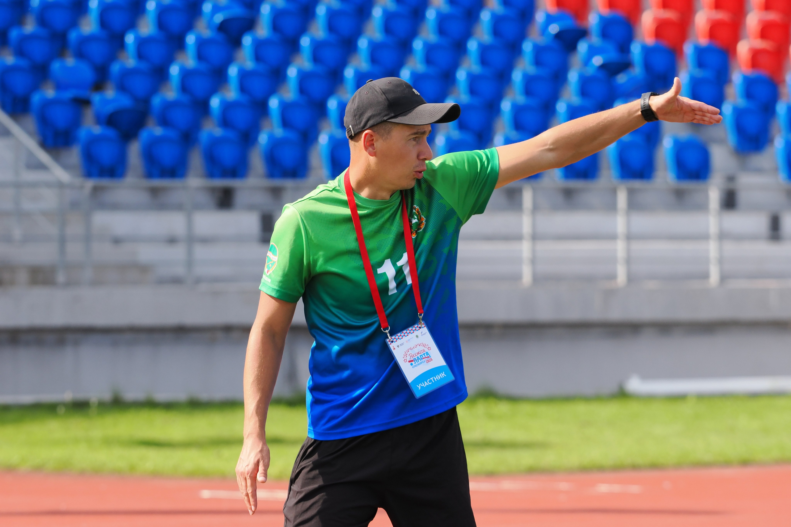 Всероссийские соревнования по русской лапте. Репортажный фотограф Алексей Козьмин