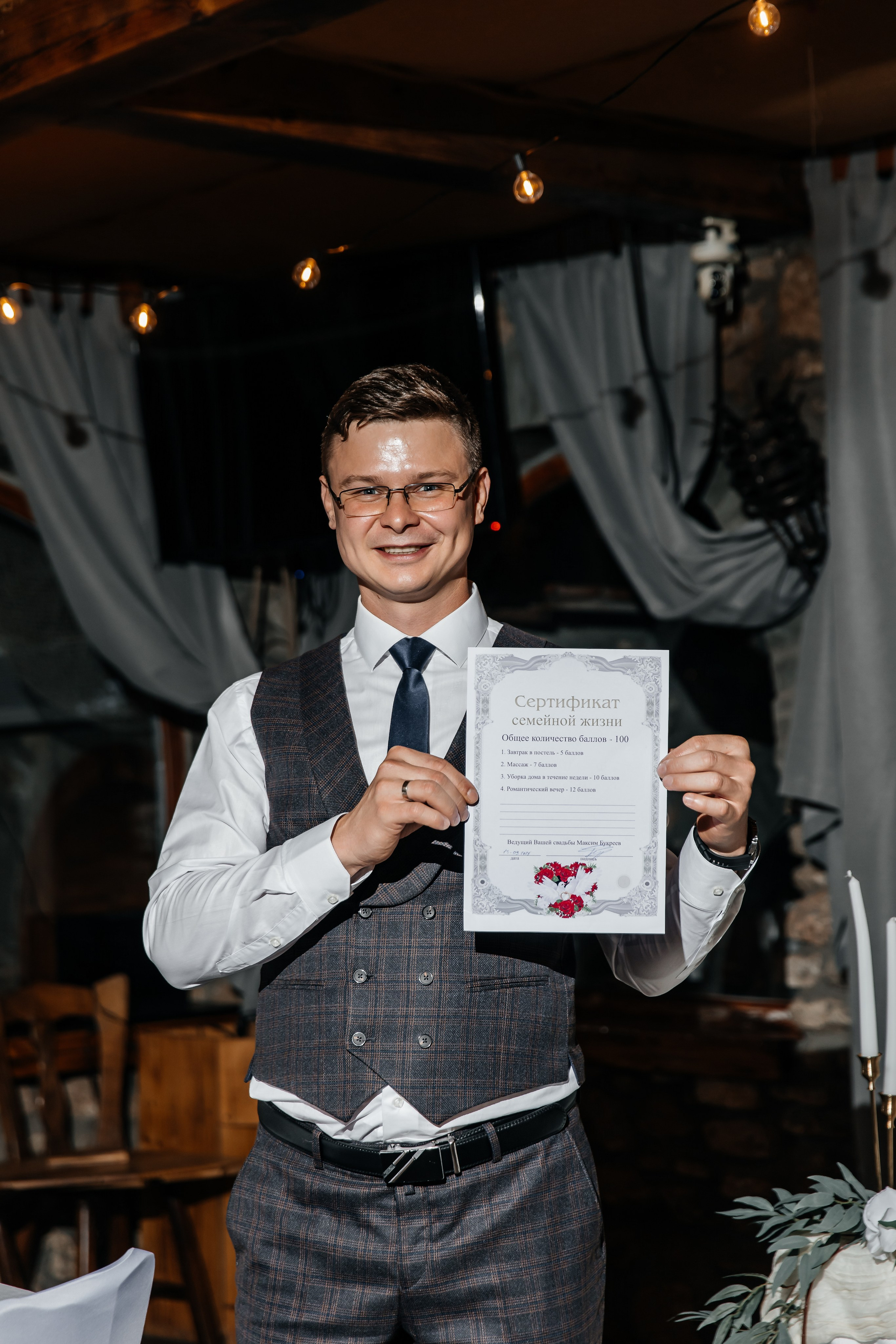 Анонс свадьбы для Ольги и Николая. Свадебный фотограф в Крыму и Севастополе Ольга Баскакова