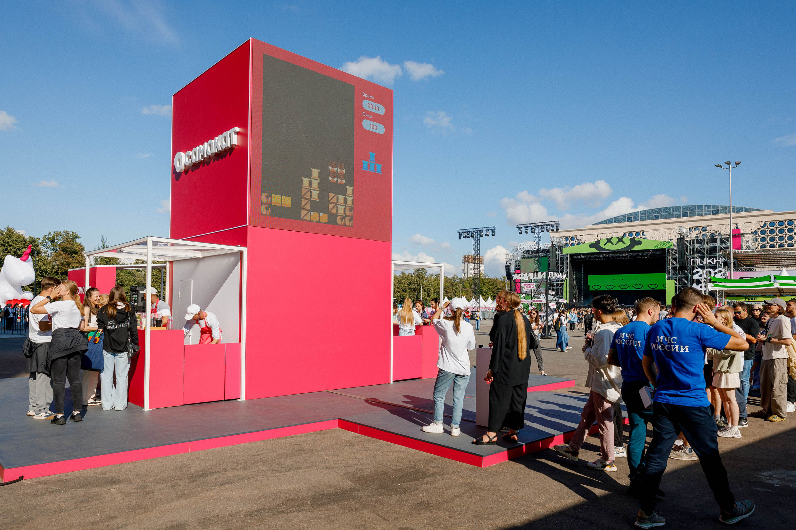 Самокат на фестивале «Пикник Афиши» Лужники. Photographer Sergei Miroshnikov