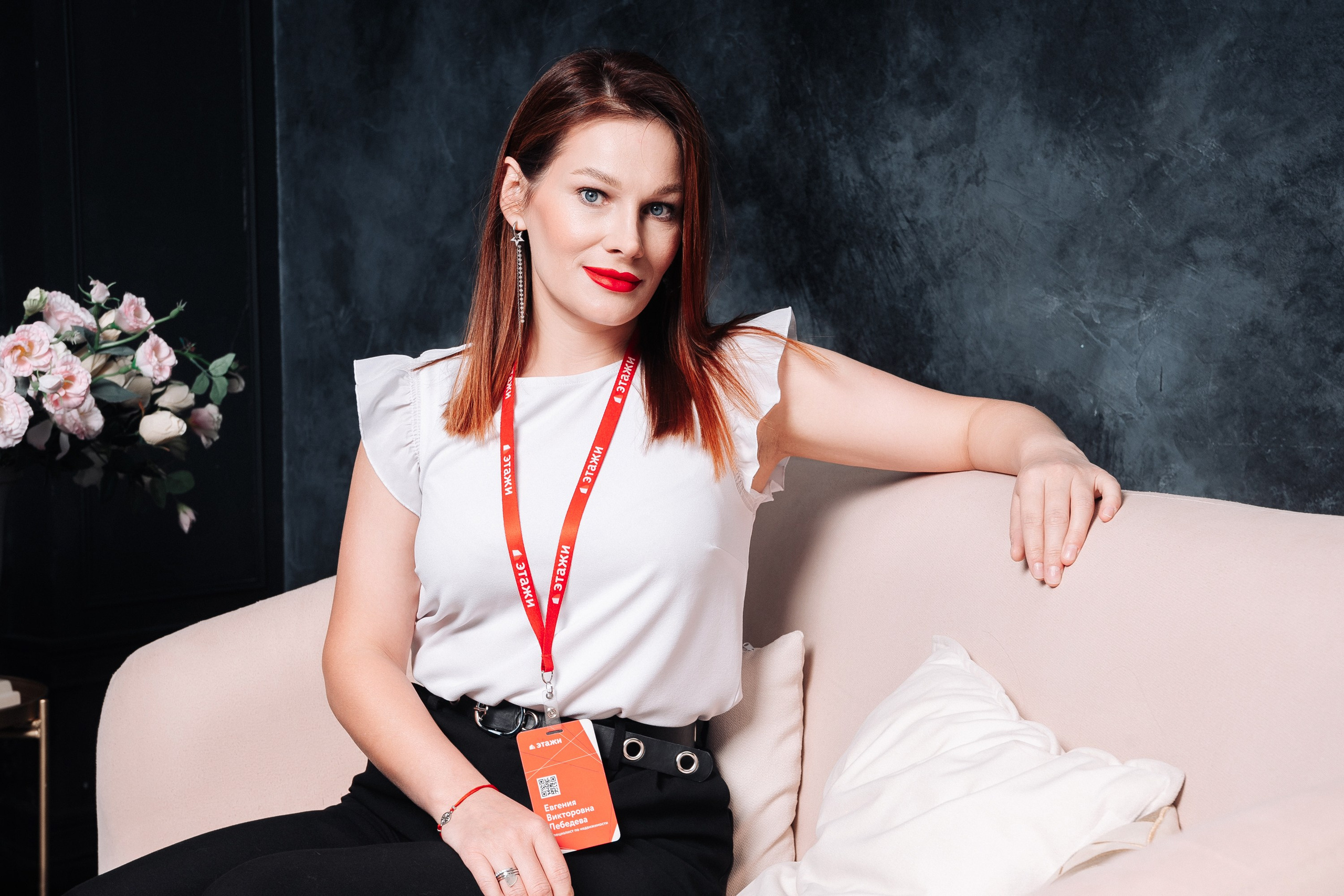 Этажи портреты. Фотограф в Хабаровске Швендых Рудольф