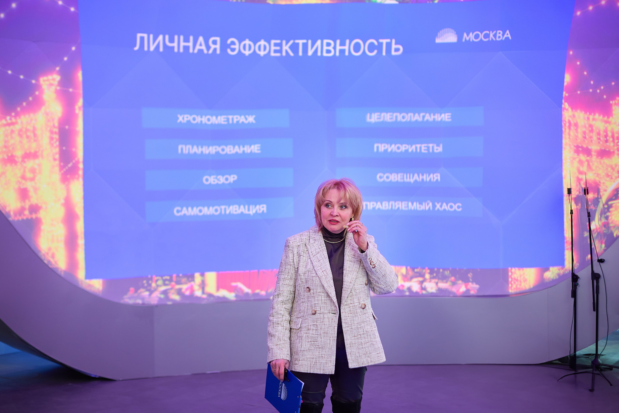 Выставка РОССИЯ. Event фотограф Александр Осин. г. Москва