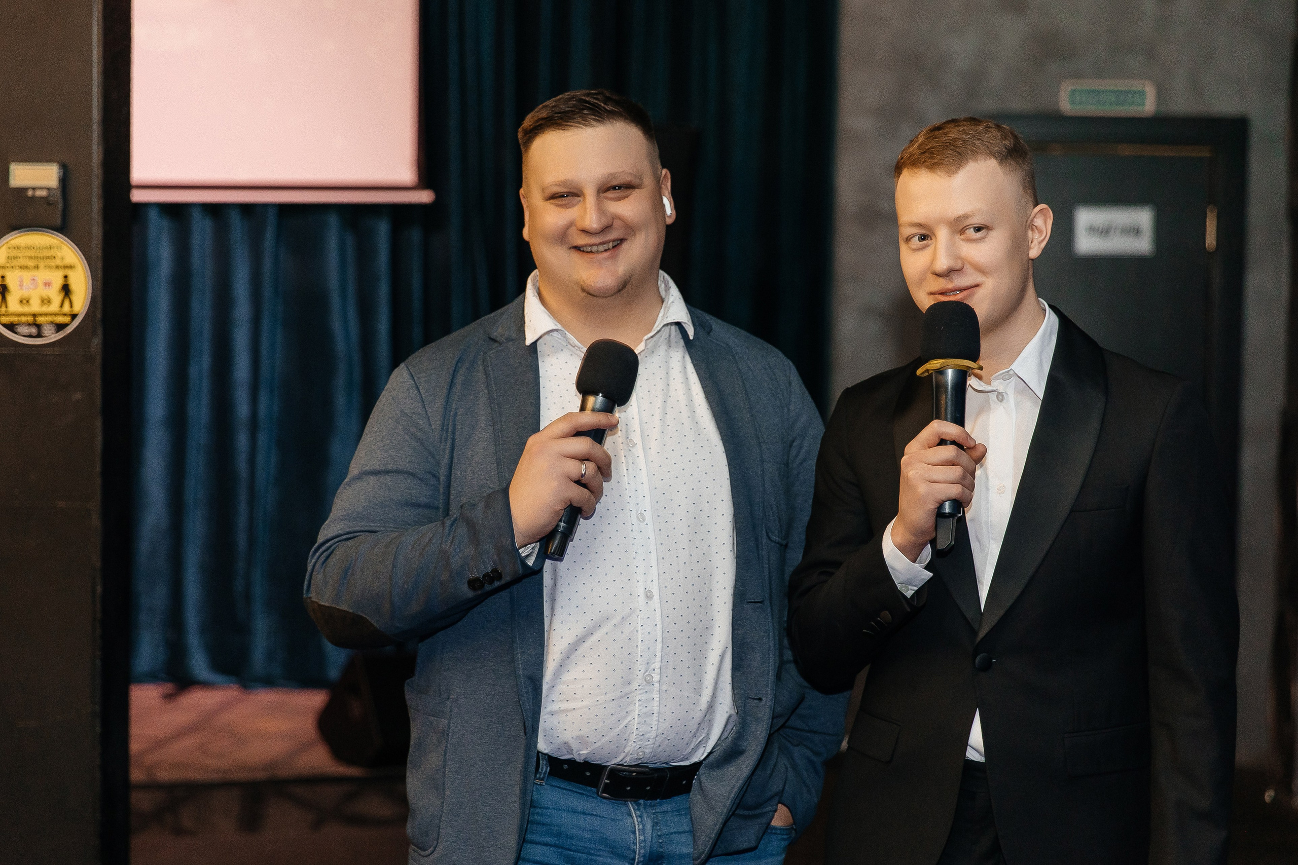 Корпоратив «Т-банк». Свадебный и портретный фотограф в Екатеринбурге Виолетта Куприкова