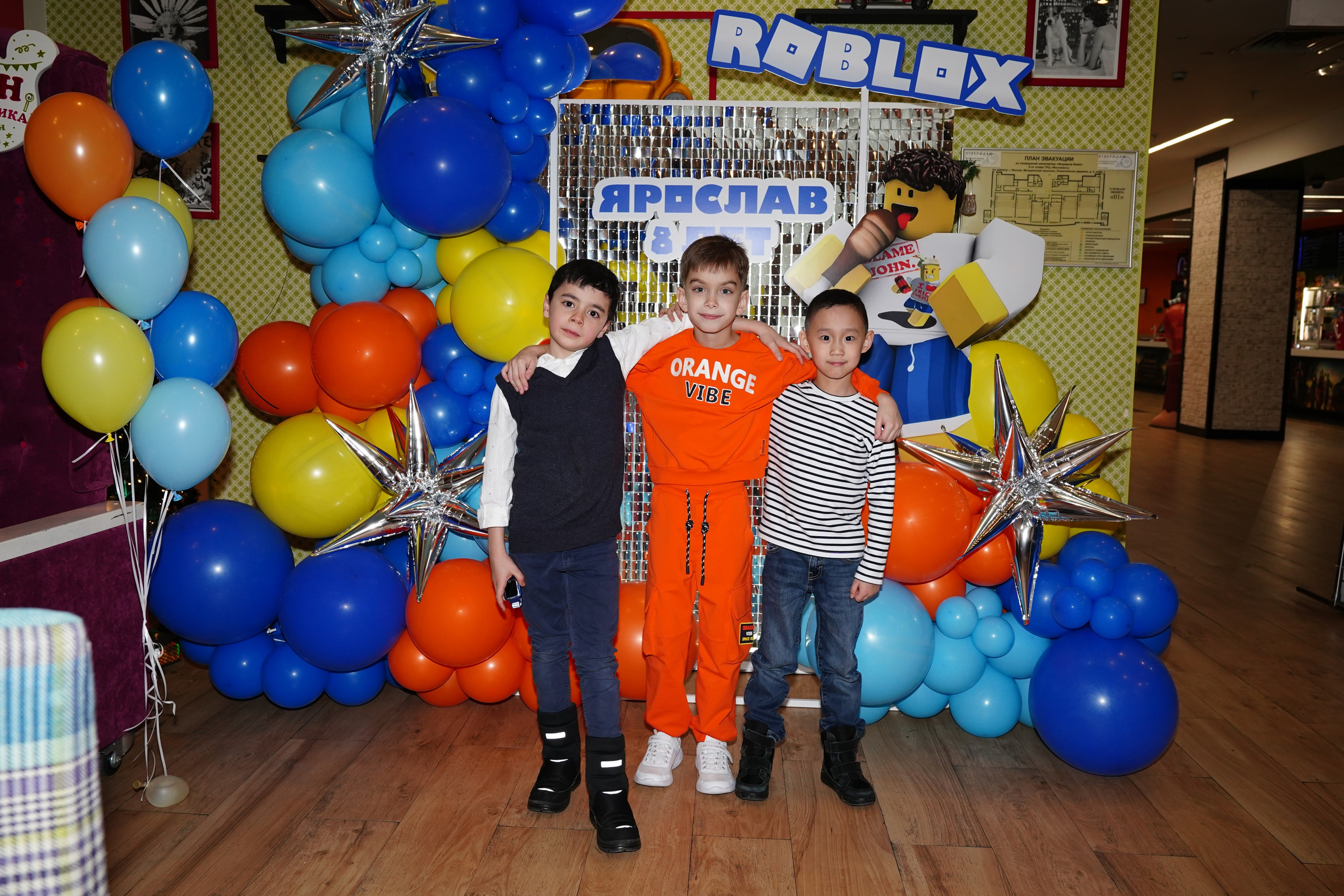 День рождения Ярослава. Фотограф Строгино Яна Гавриленко